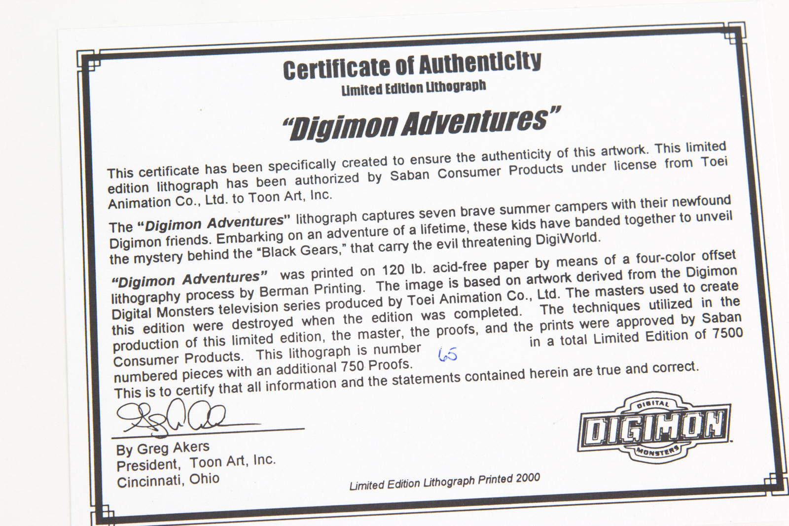 "Digimon Adventures" Offset Lithograph