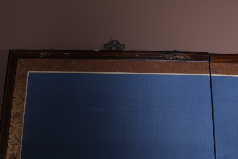 Chinese Four Panel Silk Painting