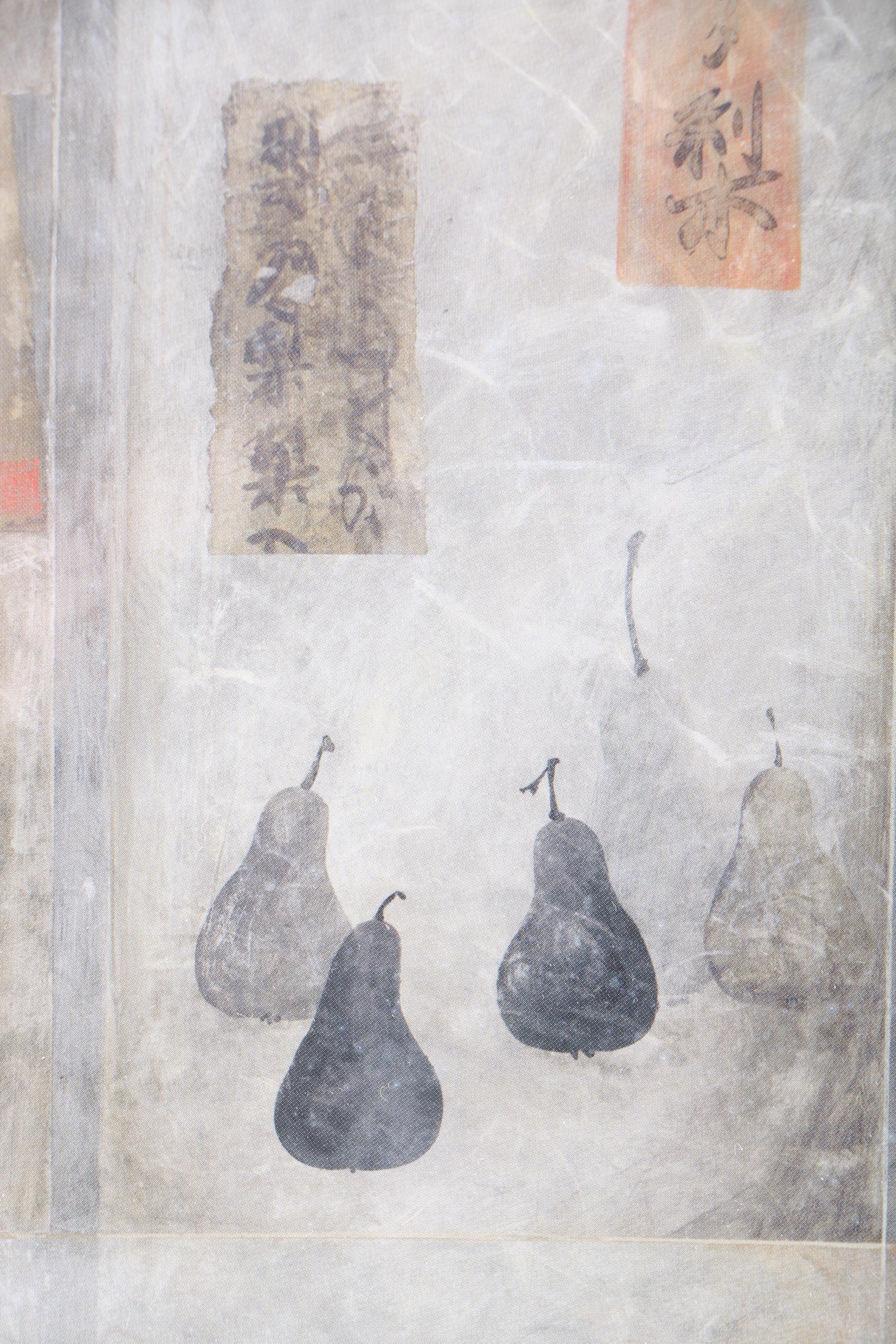 Asian Inspired Offset Lithographs of Fruit