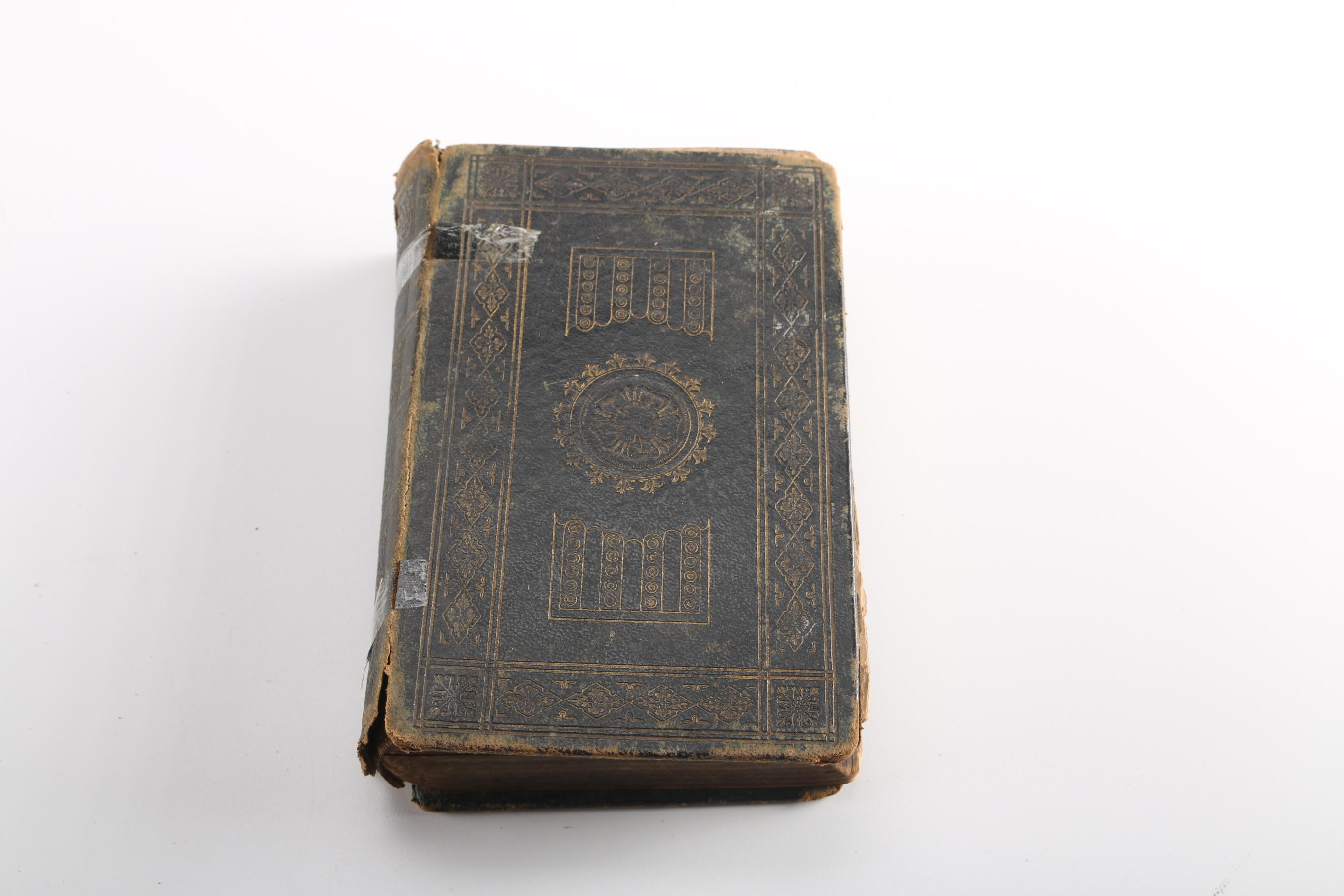 Collection of Bibles