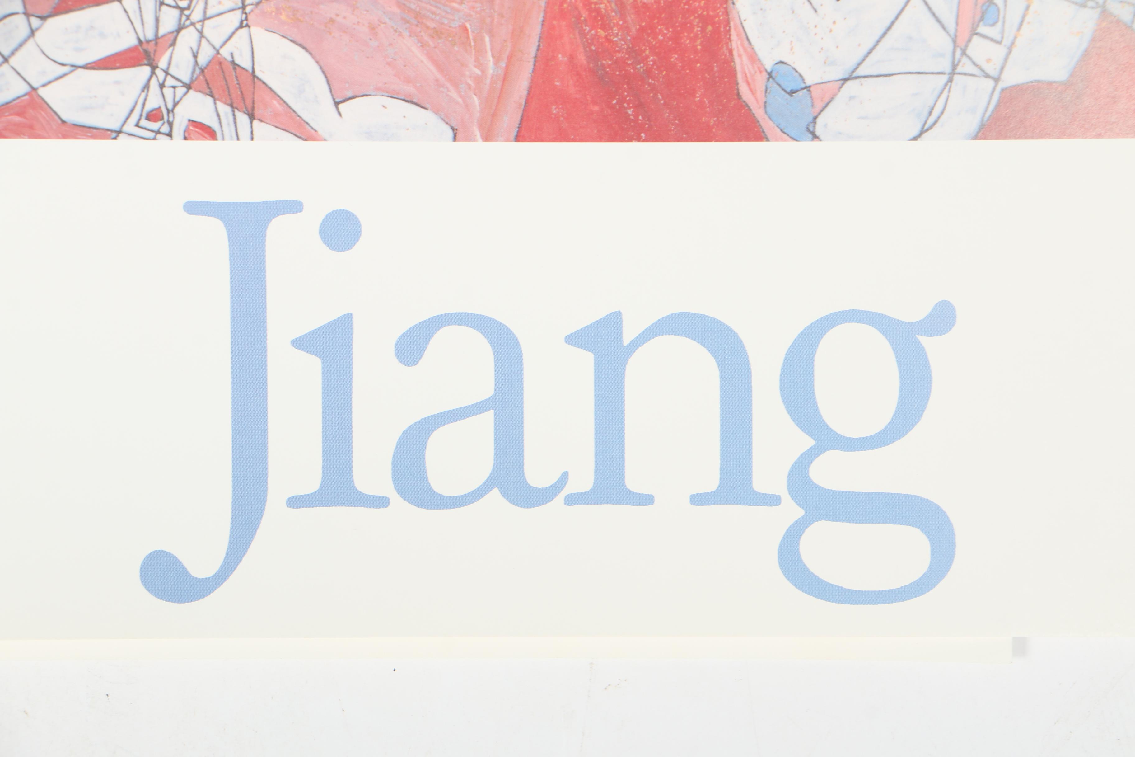 Tiefeng Jiang New York Art Expo Prints