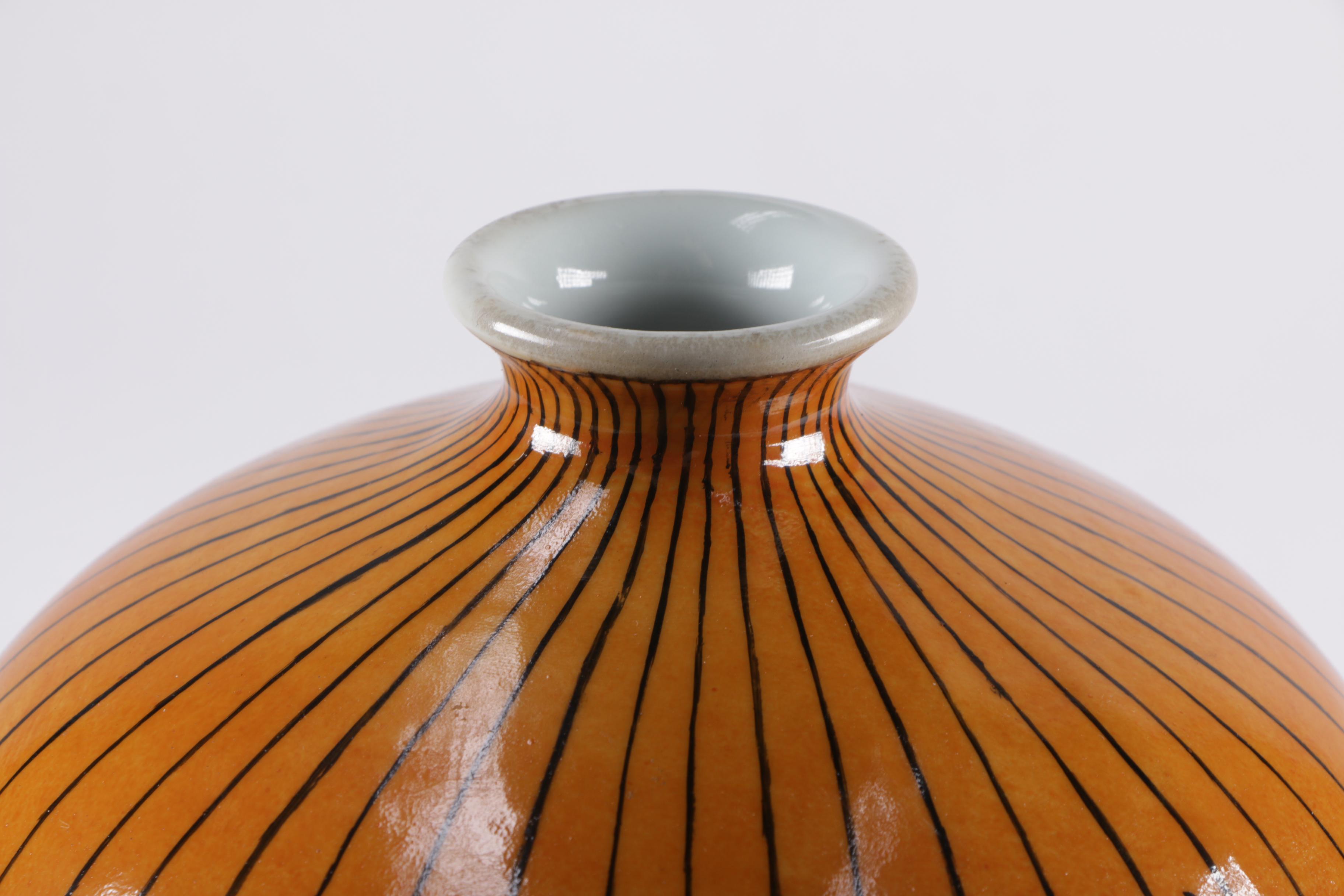 Chinese Porcelain Vase