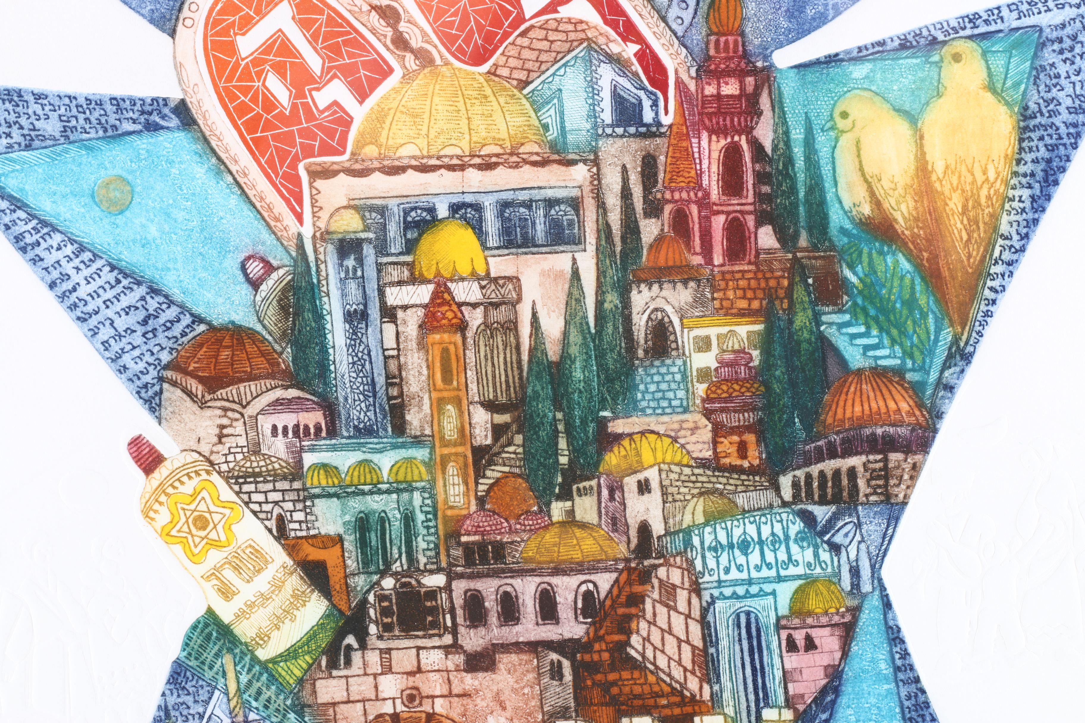 Amram Ebgi Limited Edition Lithograph "Six Symbols"