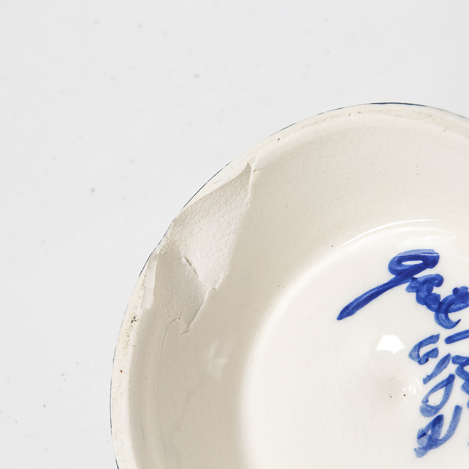 Pair of Gail Pittman Pottery Pieces