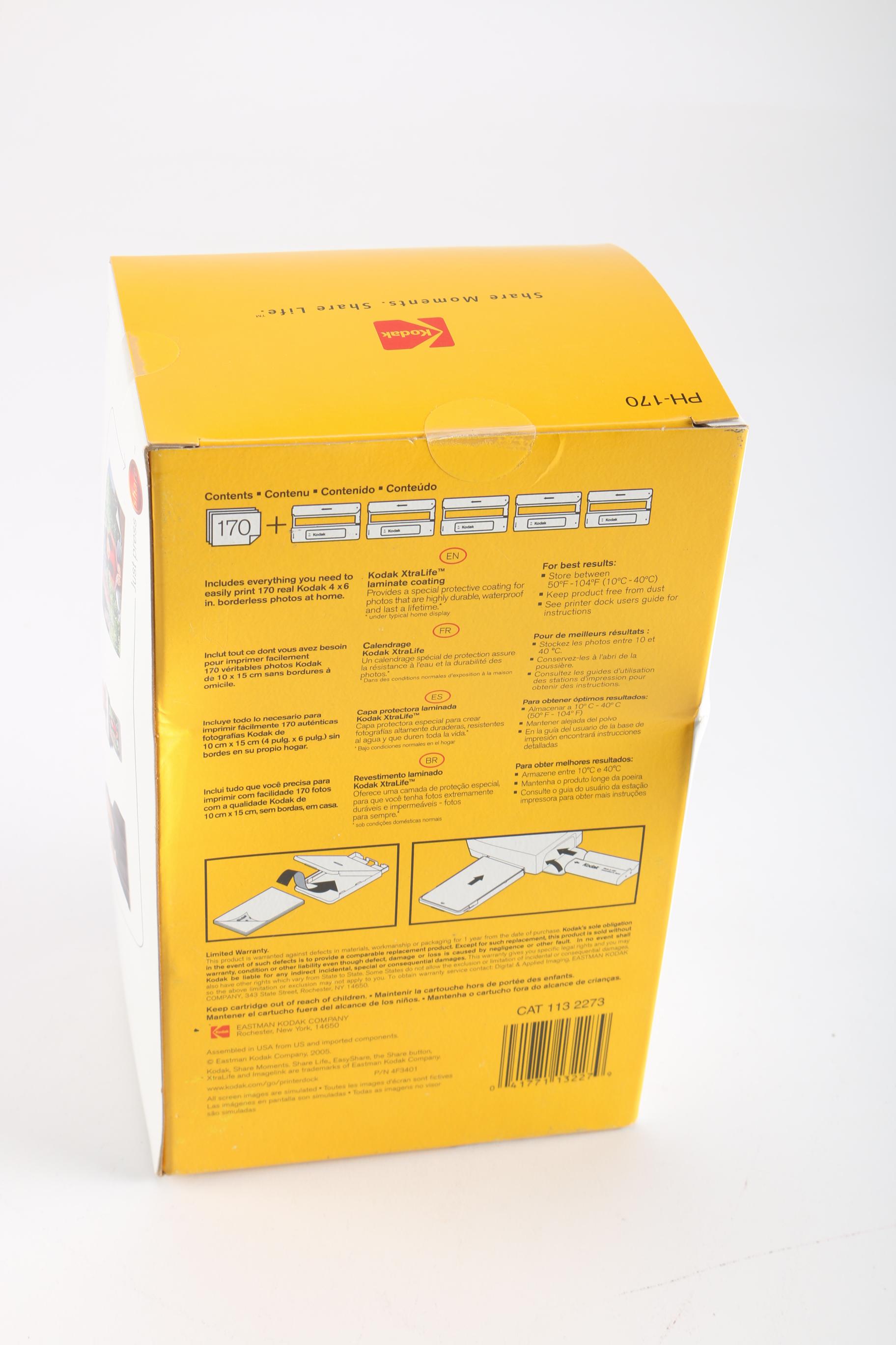 Kodak EasyShare Digital Camera and Remote Printer