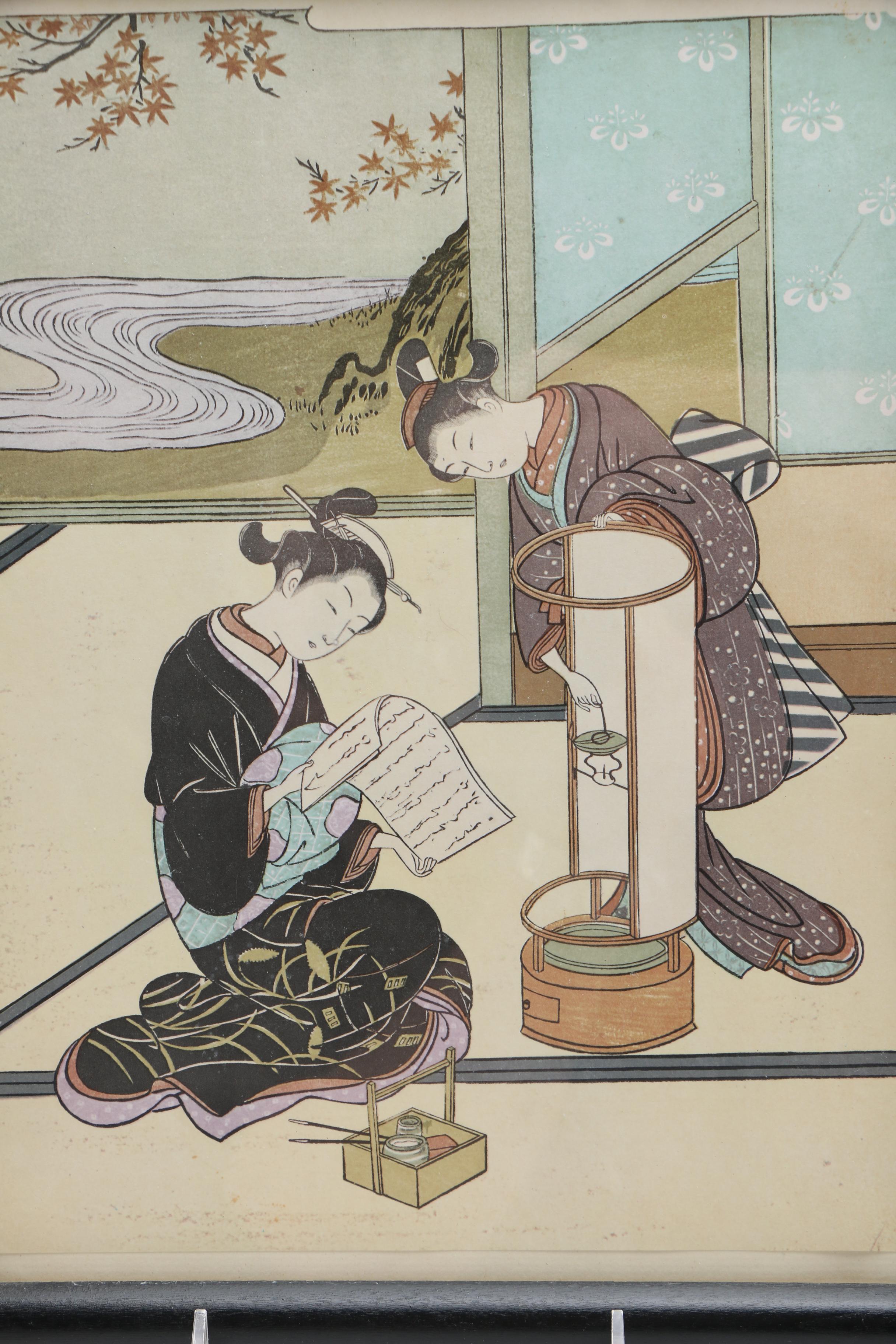 Suzuki Harunobu Offset Lithographs "Eight Parlor Views"