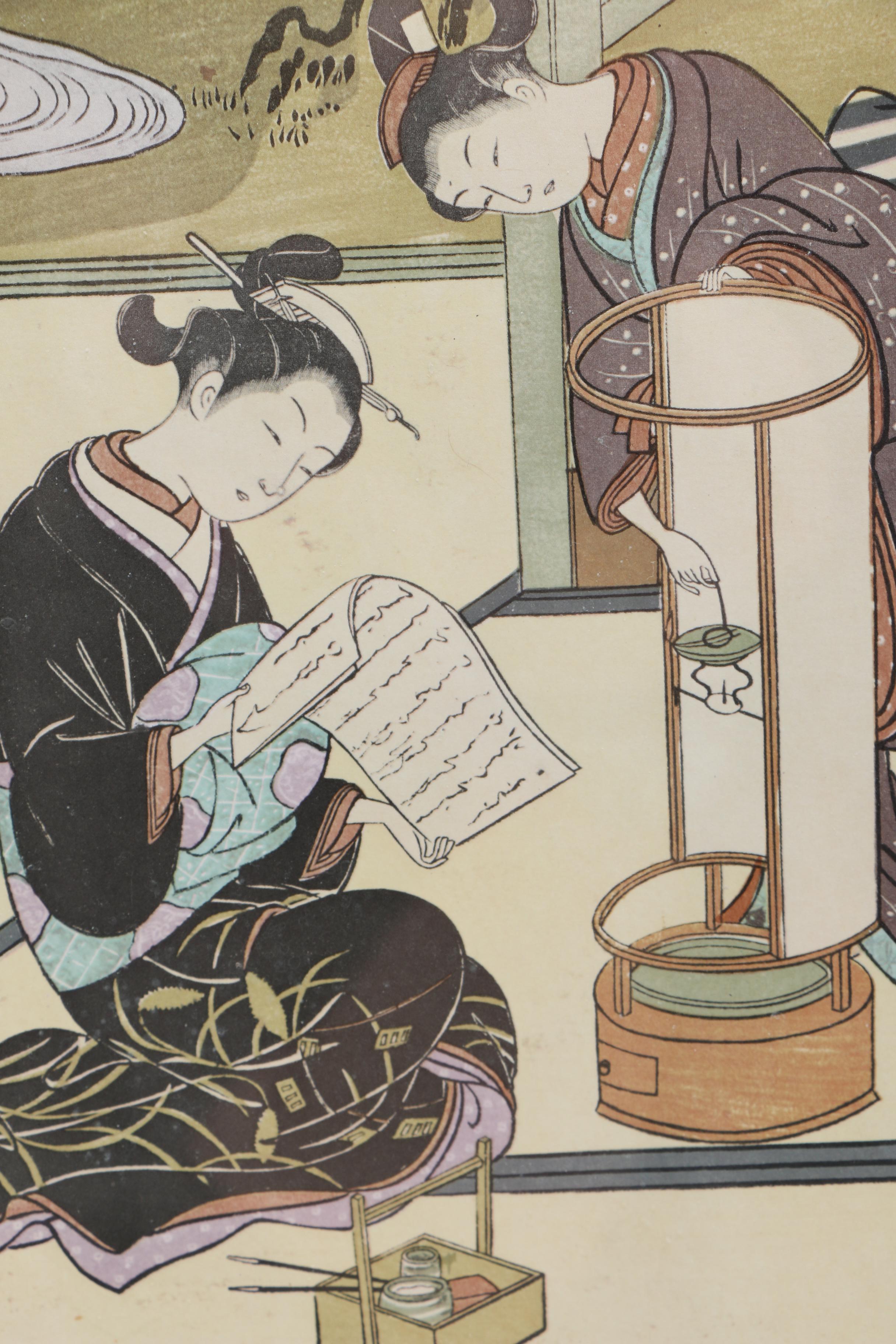 Suzuki Harunobu Offset Lithographs "Eight Parlor Views"