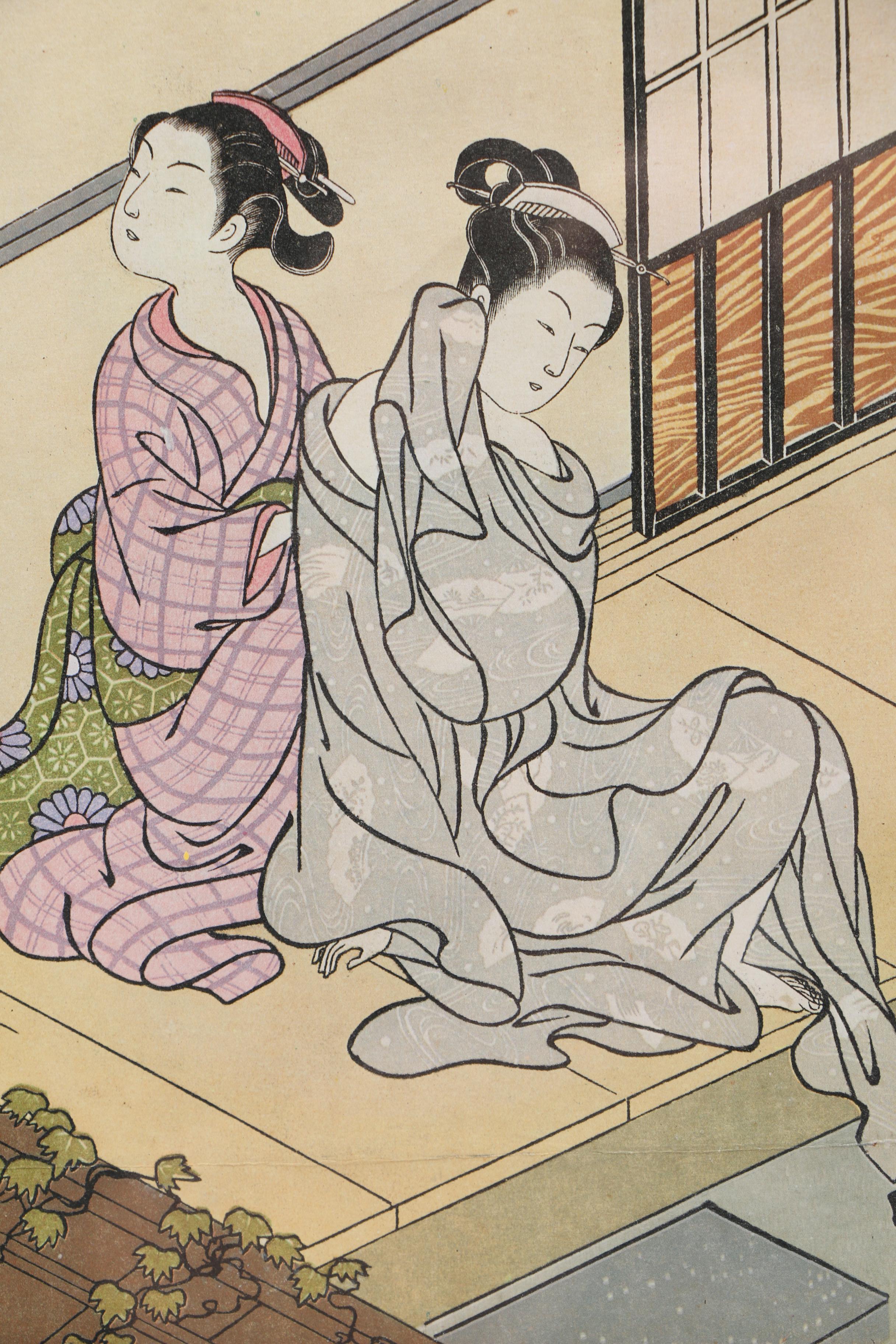 Suzuki Harunobu Offset Lithographs "Eight Parlor Views"
