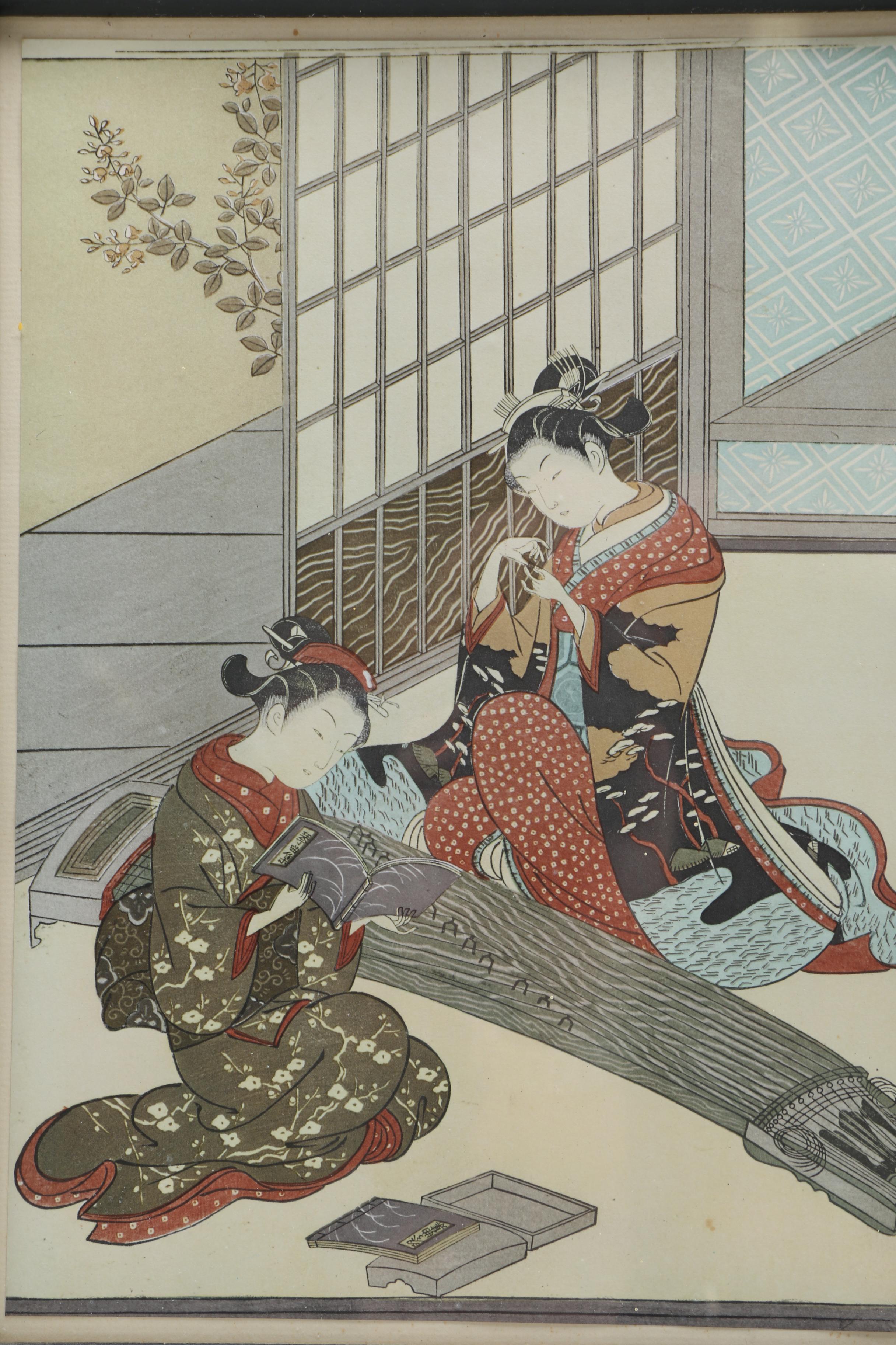 Suzuki Harunobu Offset Lithographs "Eight Parlor Views"