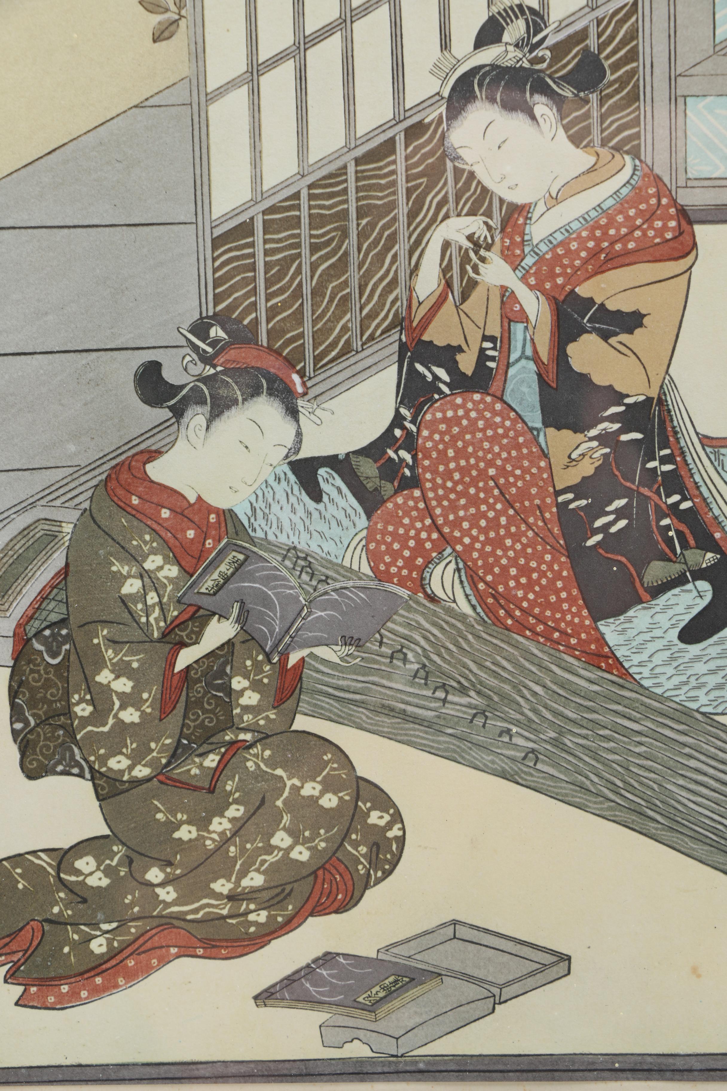 Suzuki Harunobu Offset Lithographs "Eight Parlor Views"