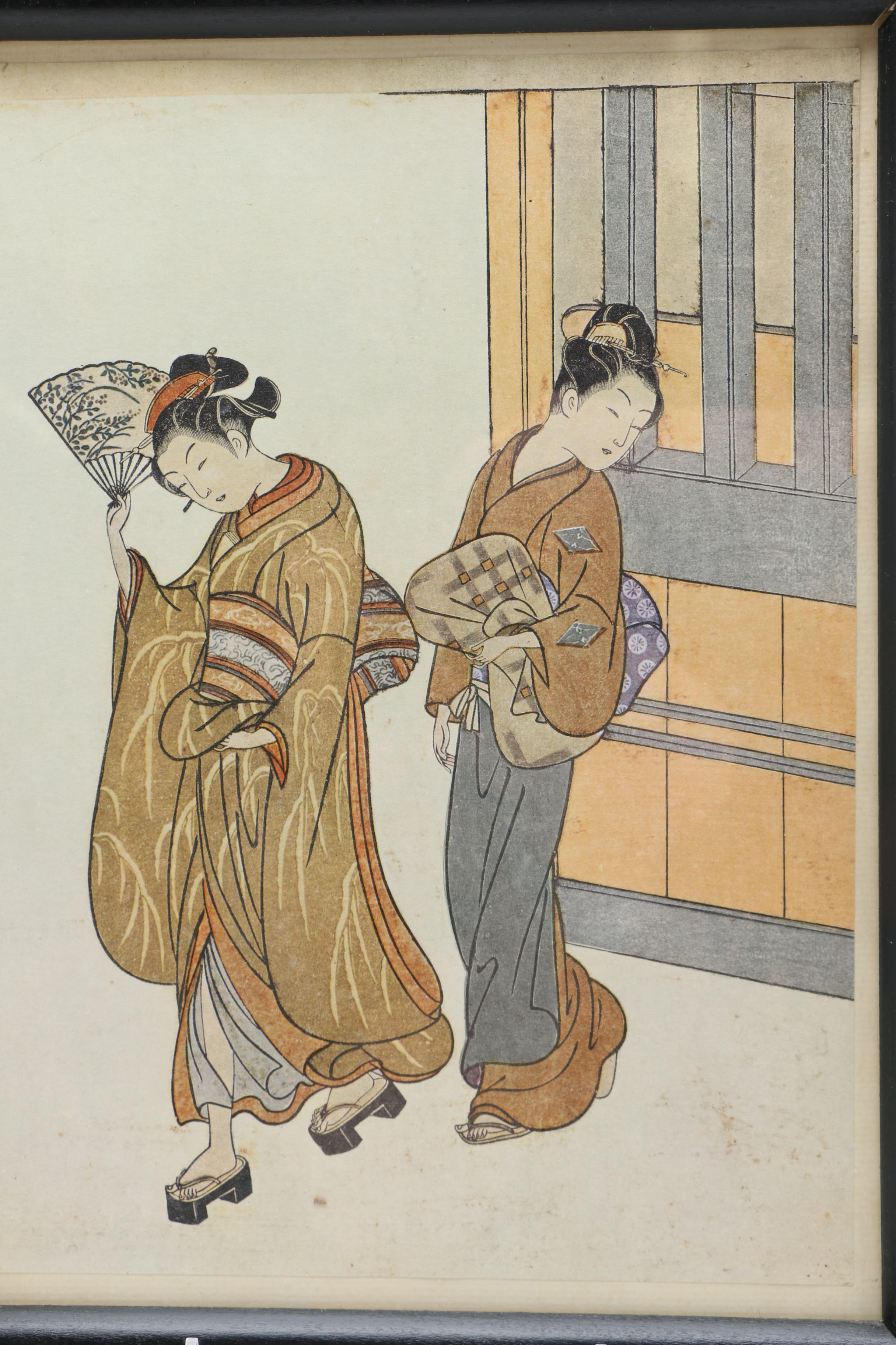 Suzuki Harunobu Offset Lithographs "Eight Parlor Views"