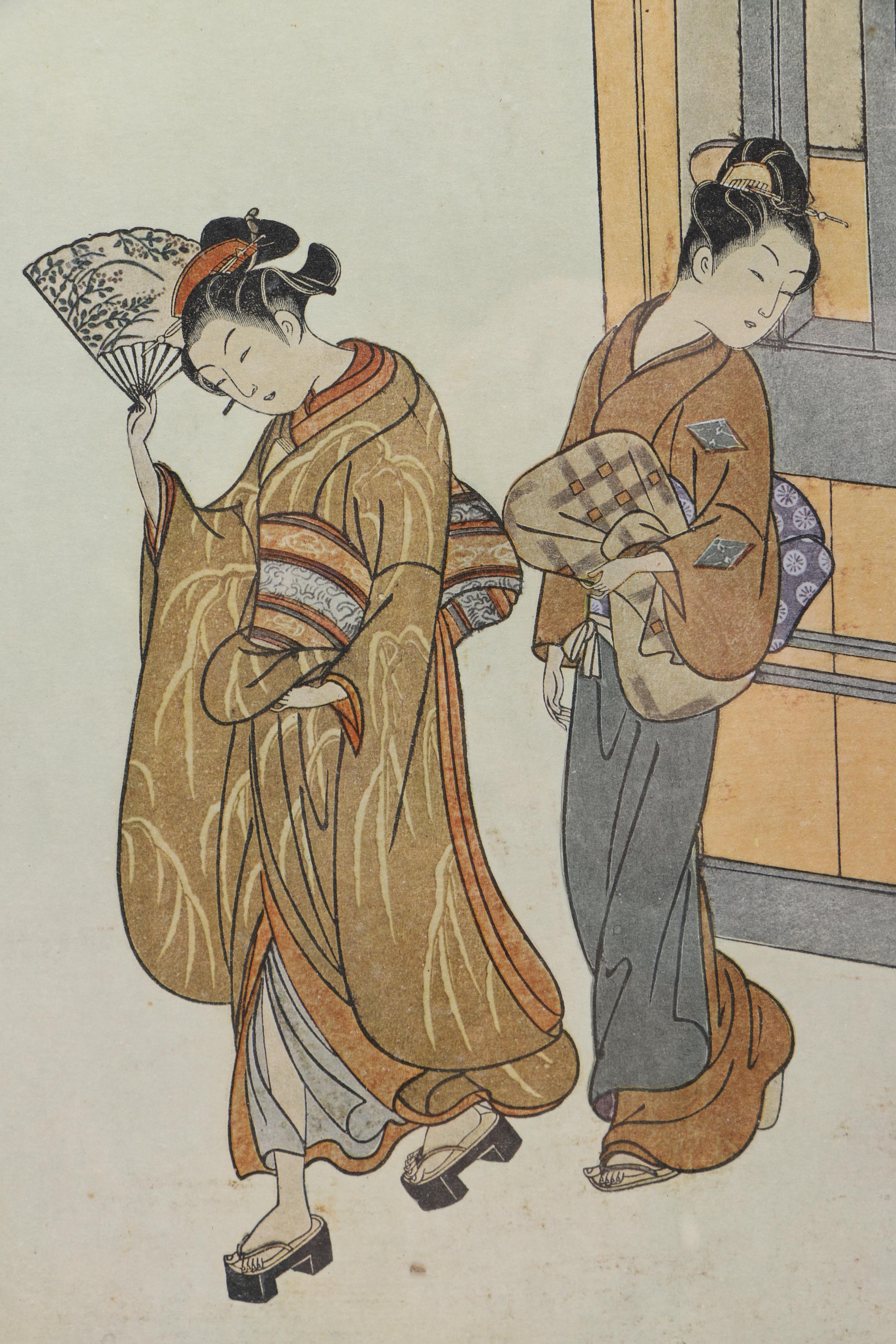 Suzuki Harunobu Offset Lithographs "Eight Parlor Views"