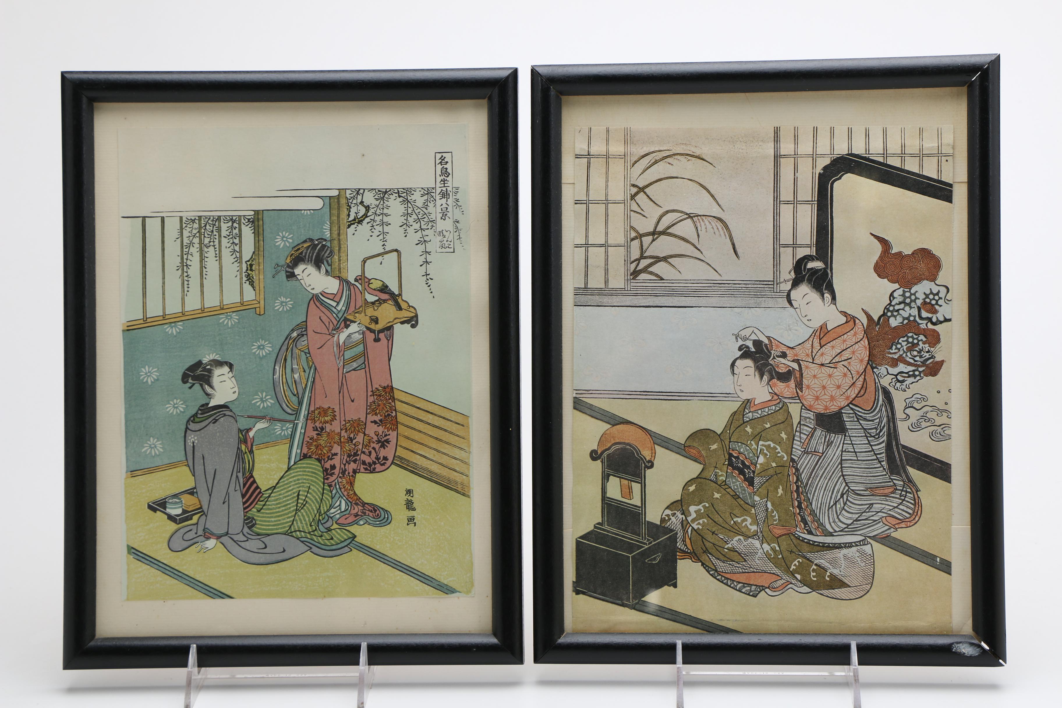 Suzuki Harunobu Offset Lithographs "Eight Parlor Views"