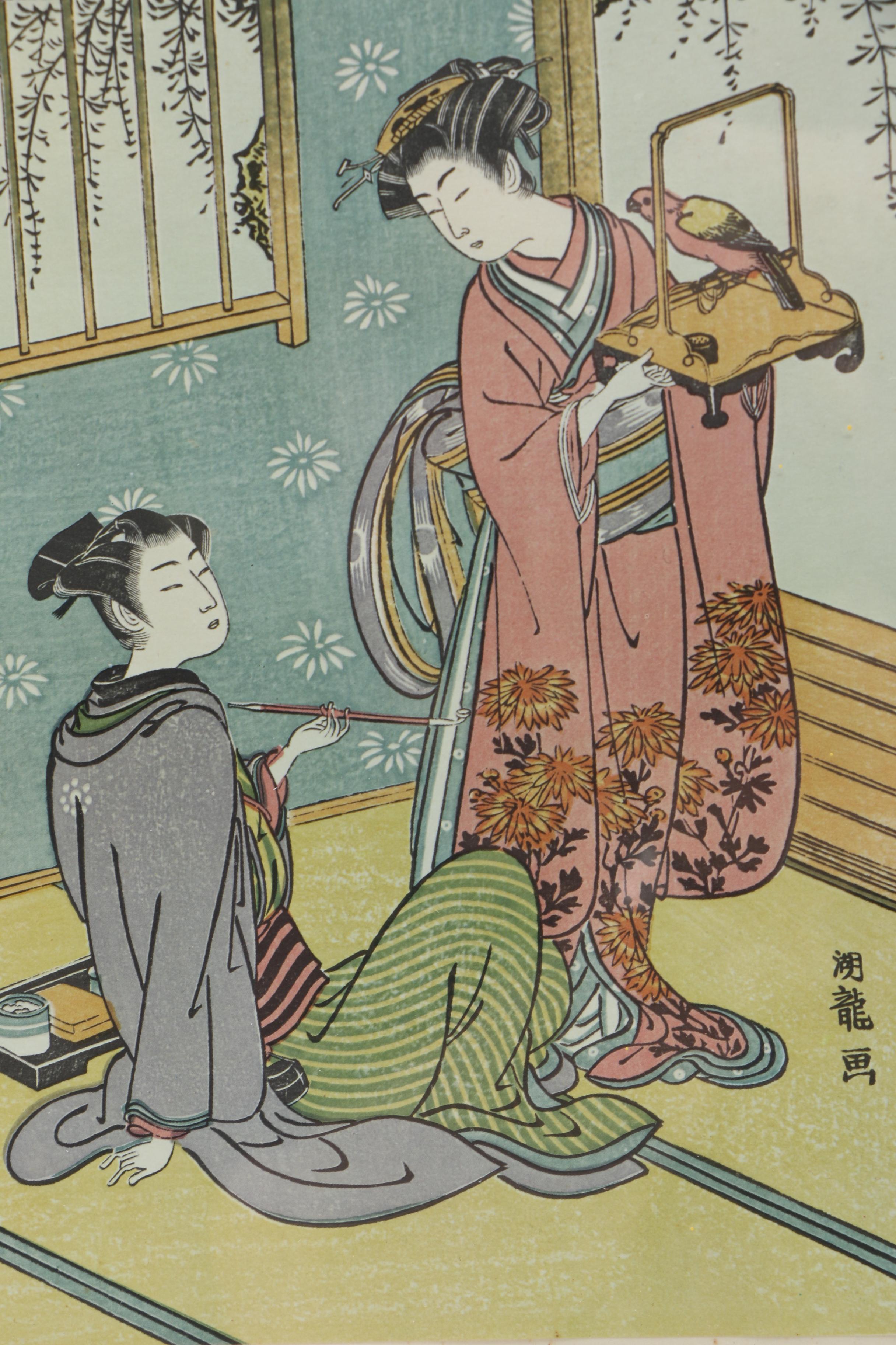 Suzuki Harunobu Offset Lithographs "Eight Parlor Views"