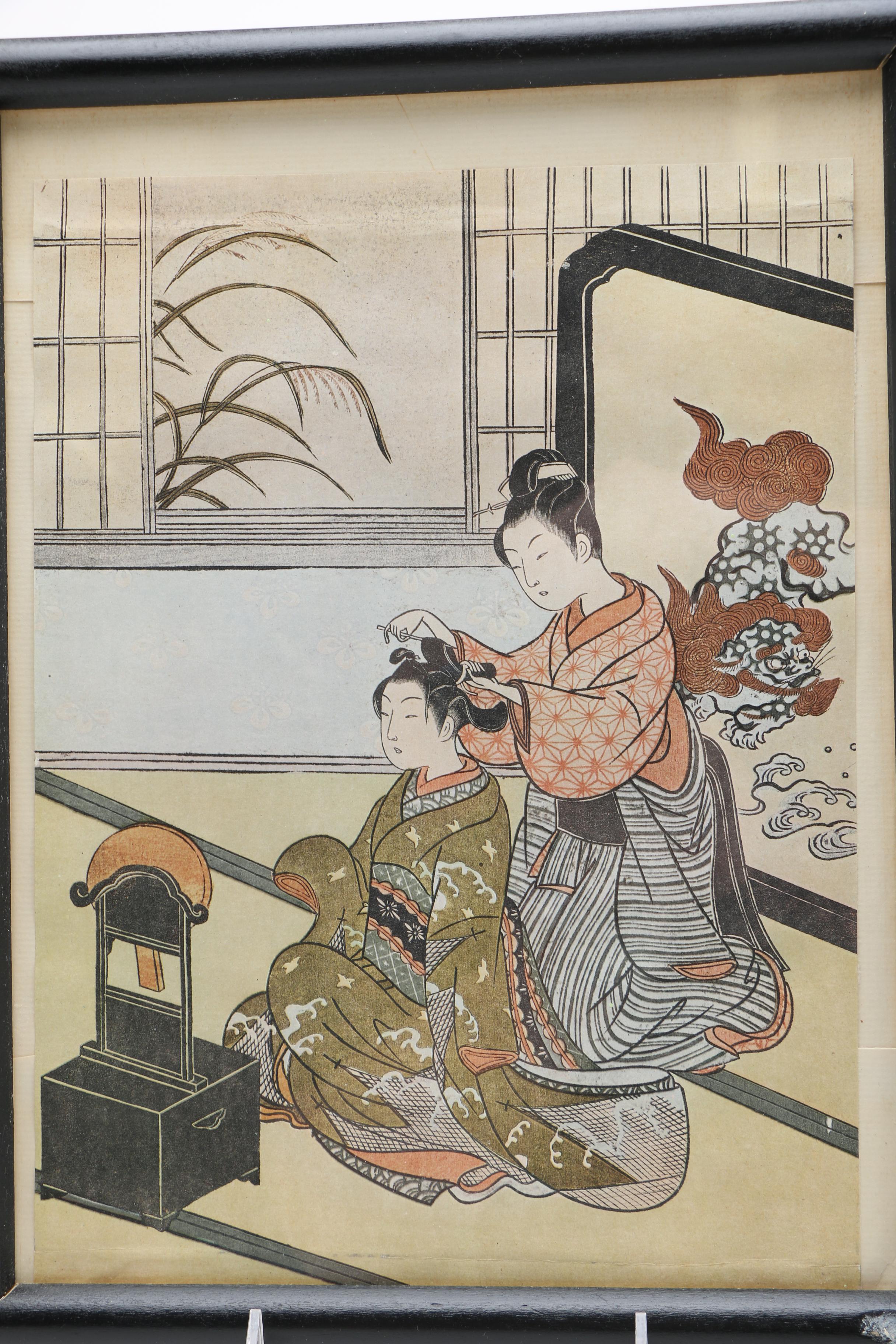 Suzuki Harunobu Offset Lithographs "Eight Parlor Views"