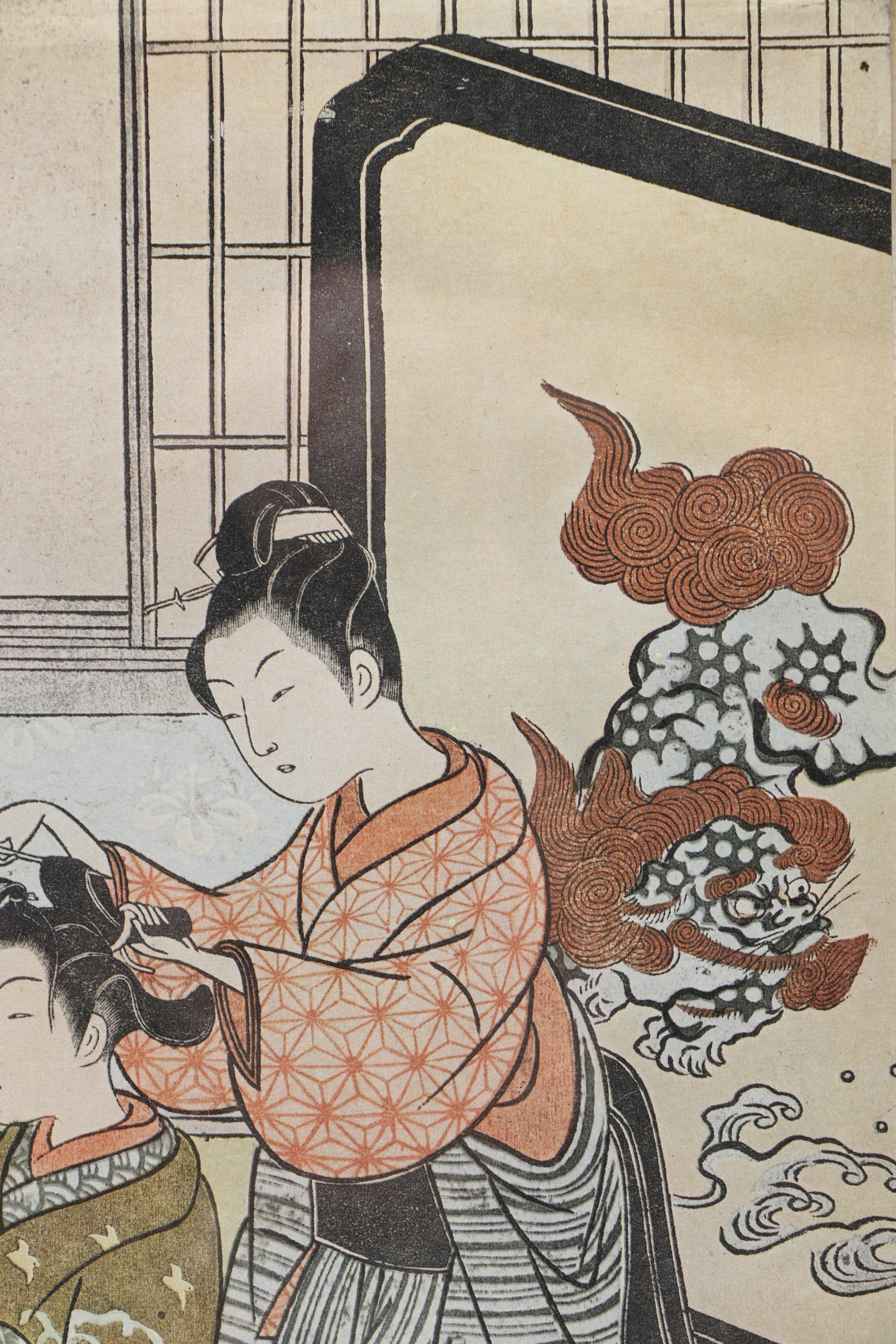 Suzuki Harunobu Offset Lithographs "Eight Parlor Views"