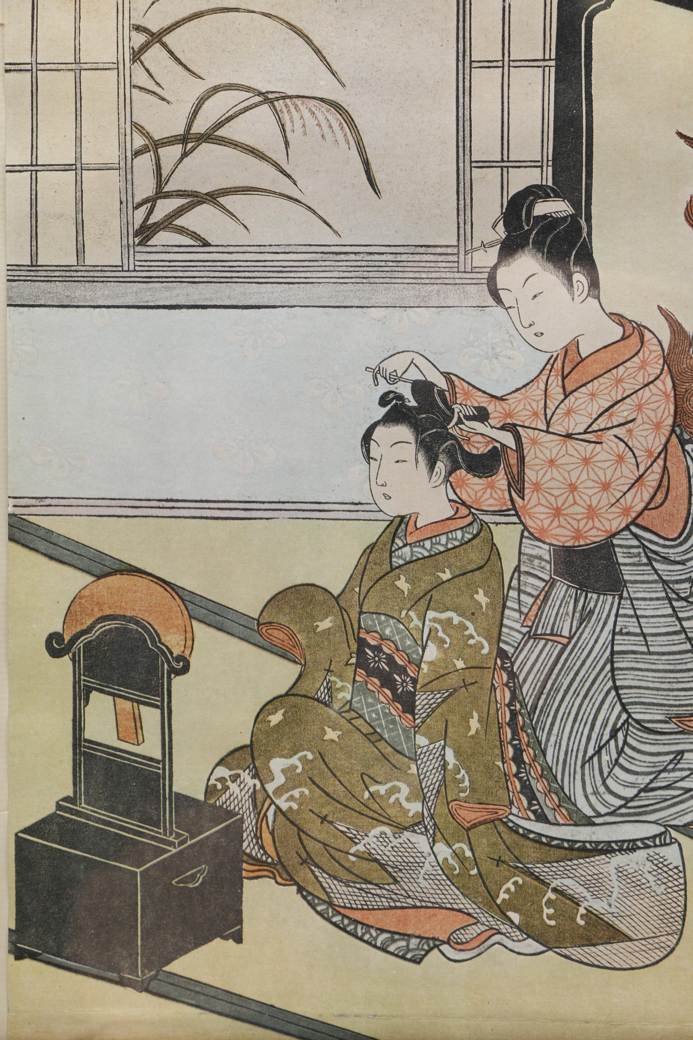 Suzuki Harunobu Offset Lithographs "Eight Parlor Views"