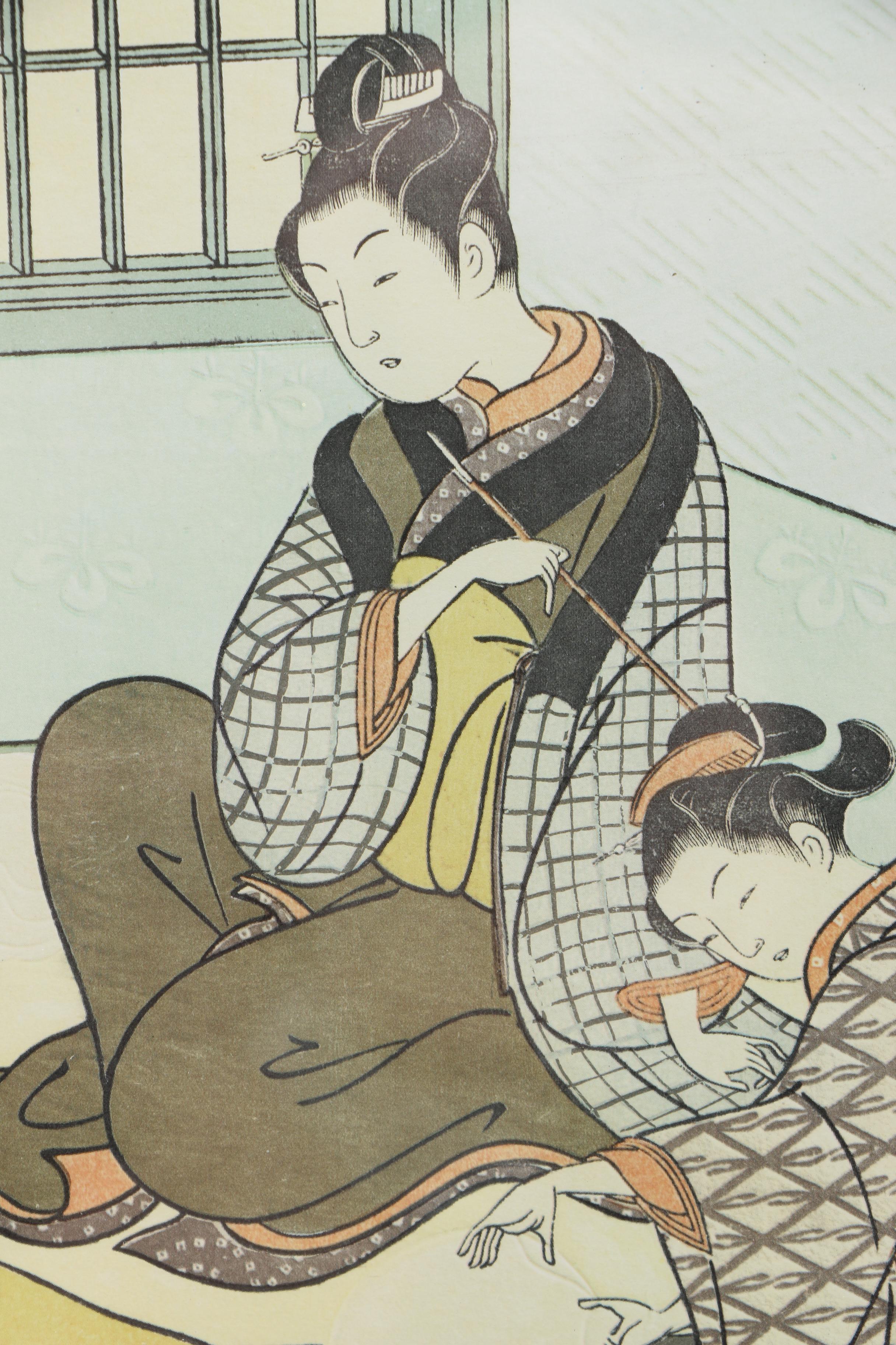 Suzuki Harunobu Offset Lithographs "Eight Parlor Views"