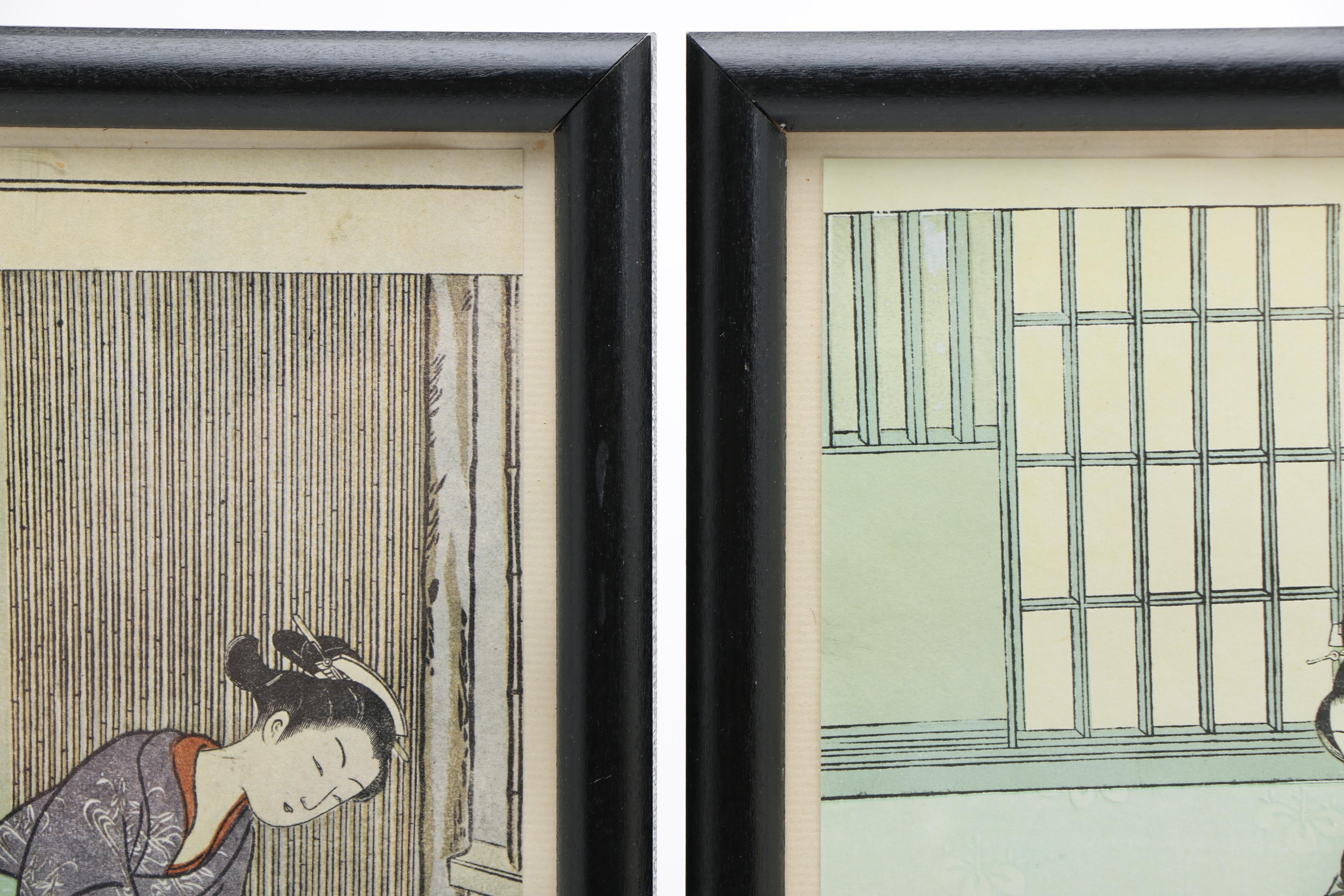 Suzuki Harunobu Offset Lithographs "Eight Parlor Views"