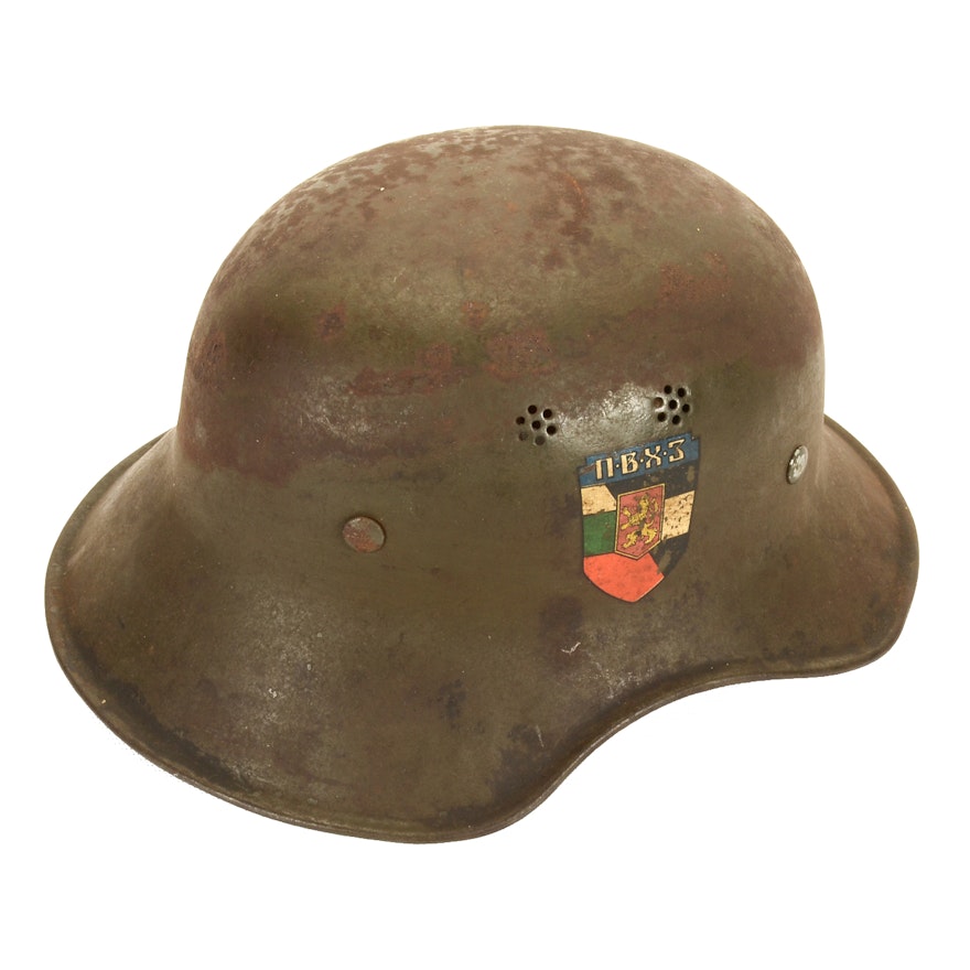 WWII Bulgarian PVHZ Helmet