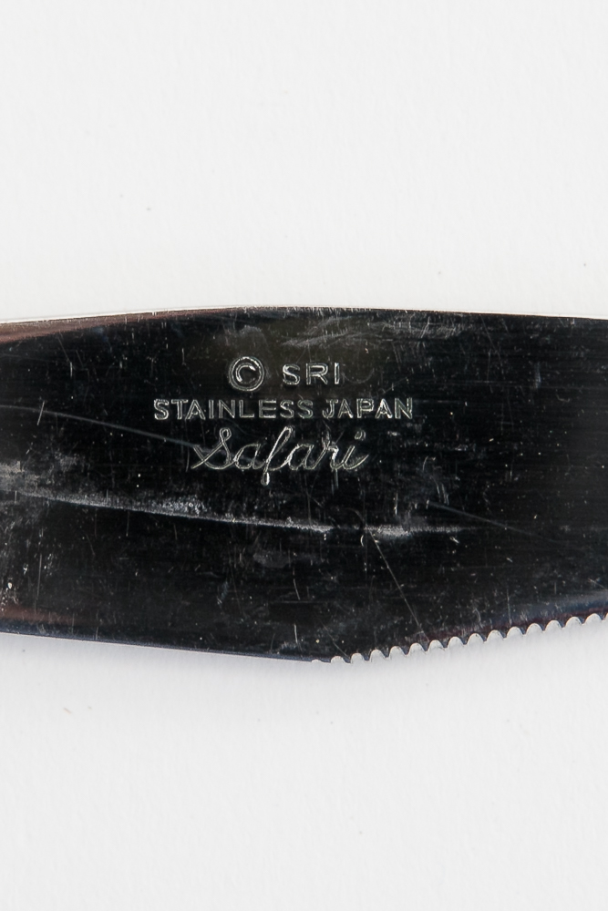 MCM Stanley Roberts "SAFARI" and "Fascination" Flatware