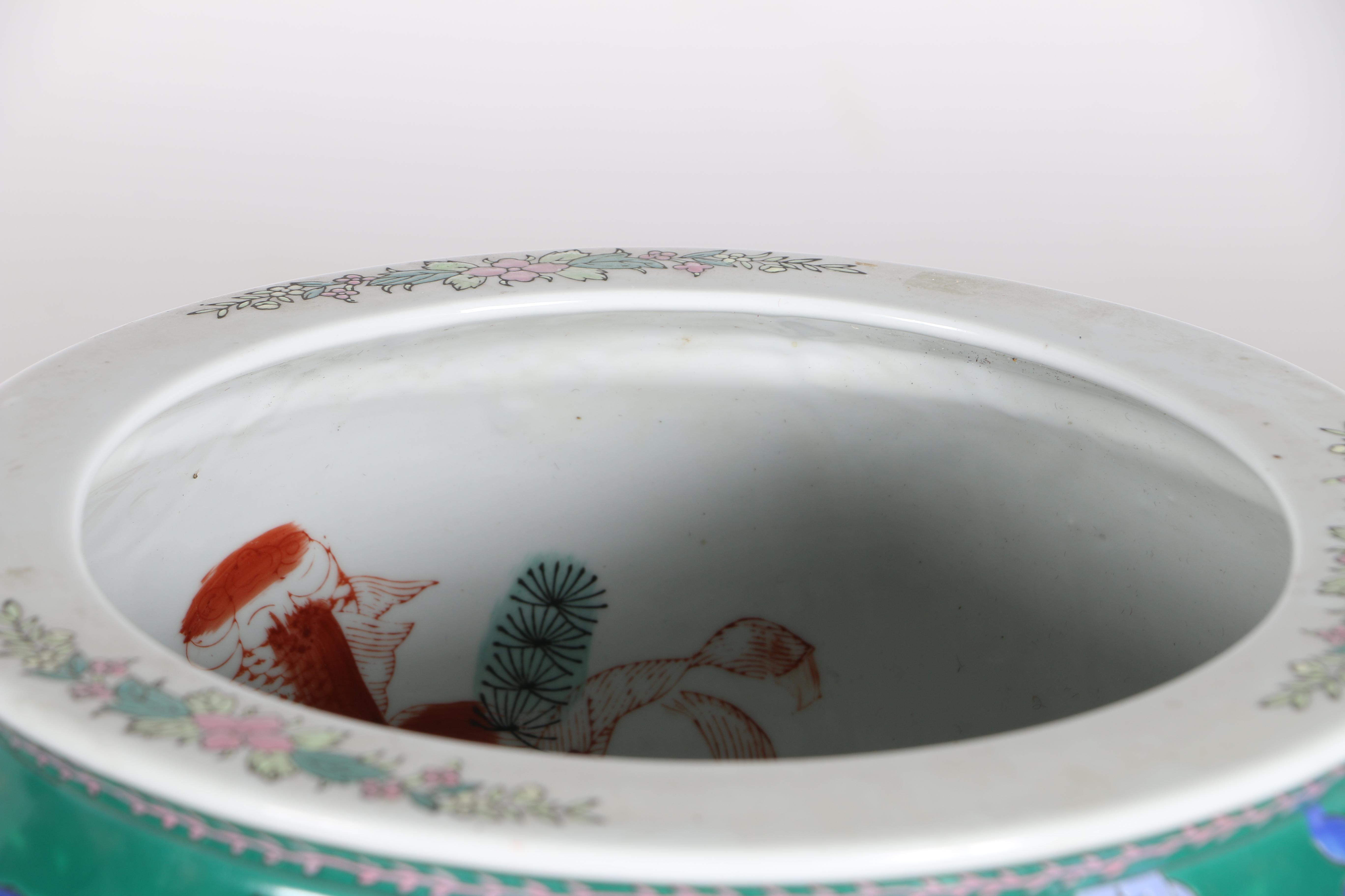 Chinese Enameled Ceramic Planter