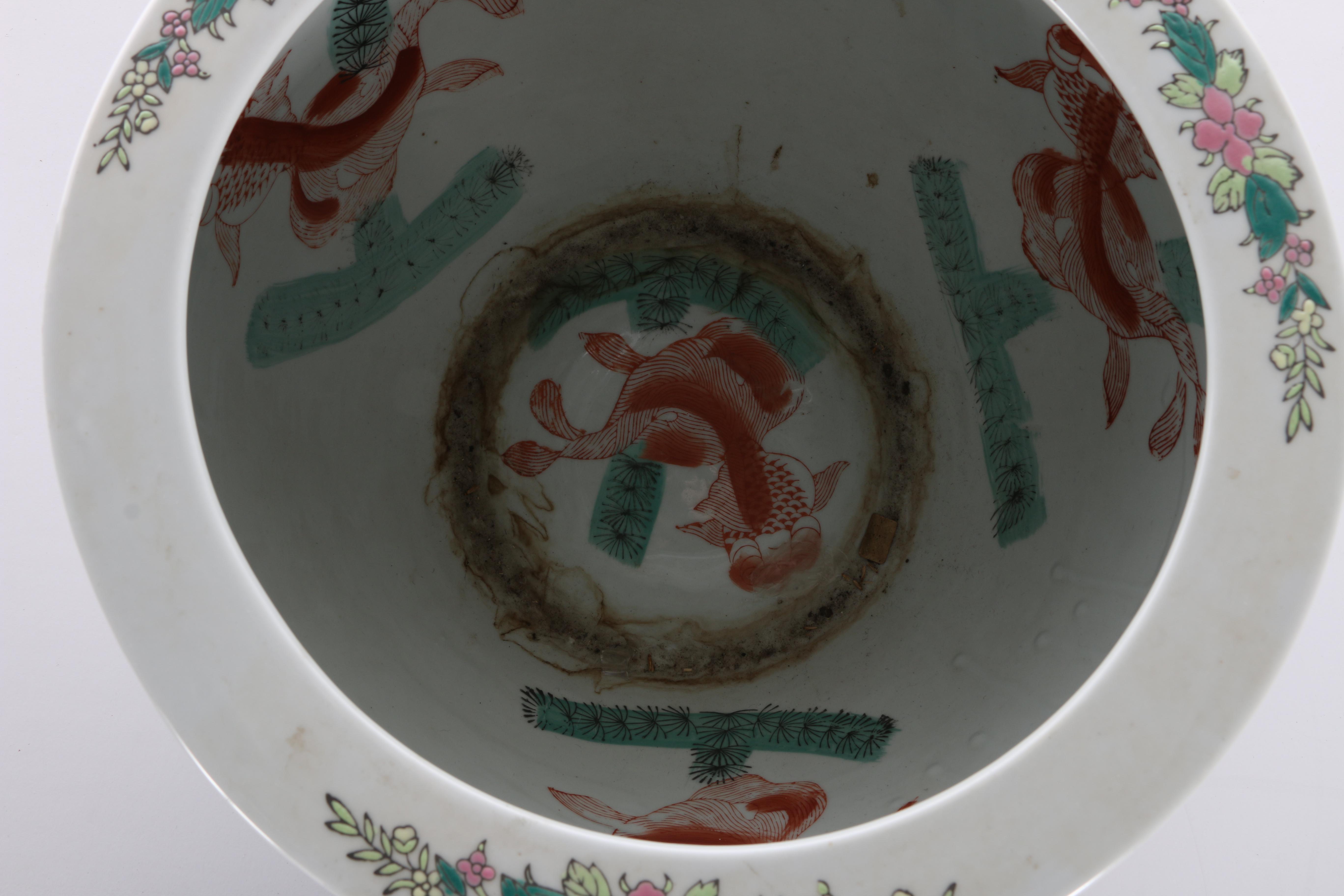 Chinese Enameled Ceramic Planter