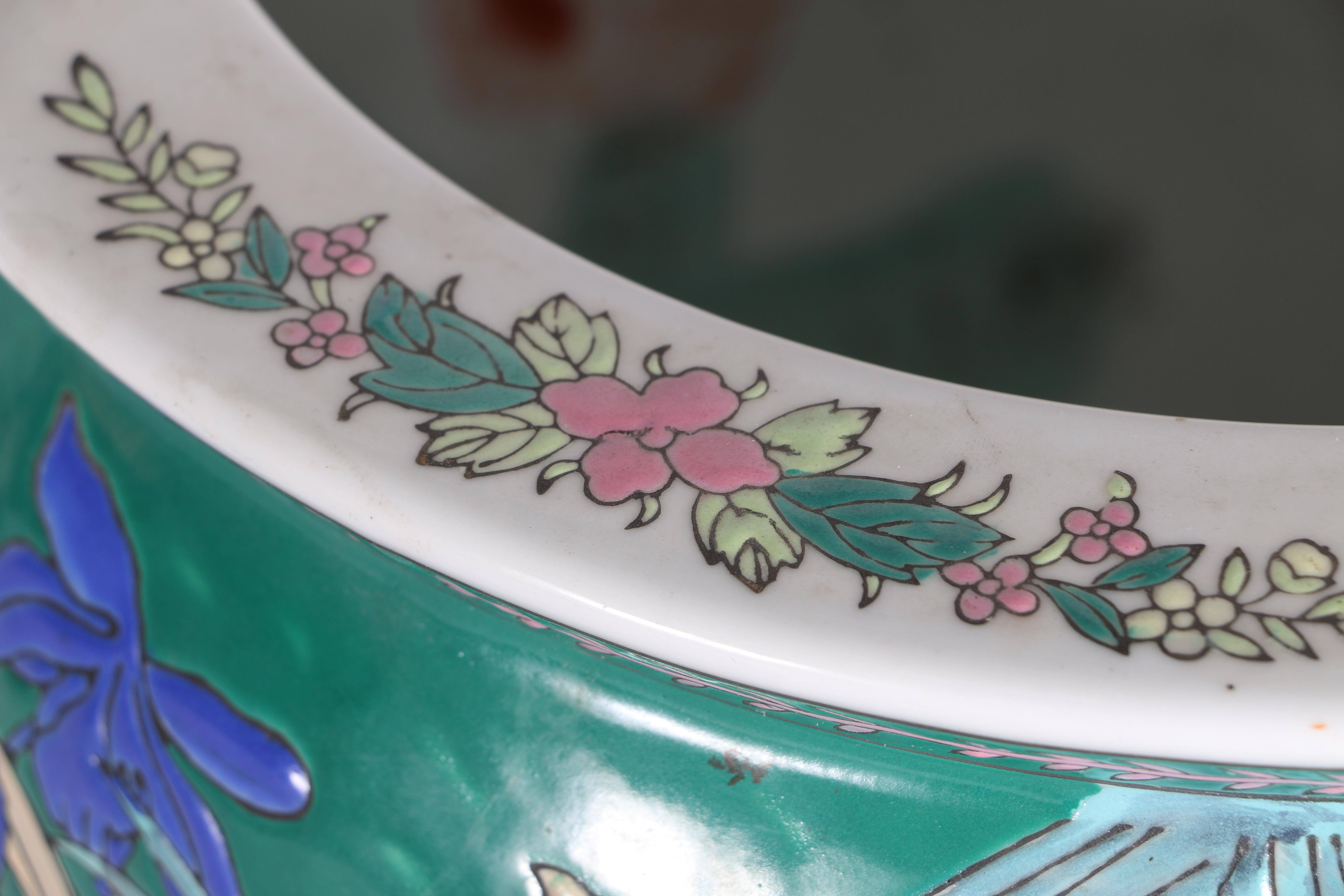Chinese Enameled Ceramic Planter