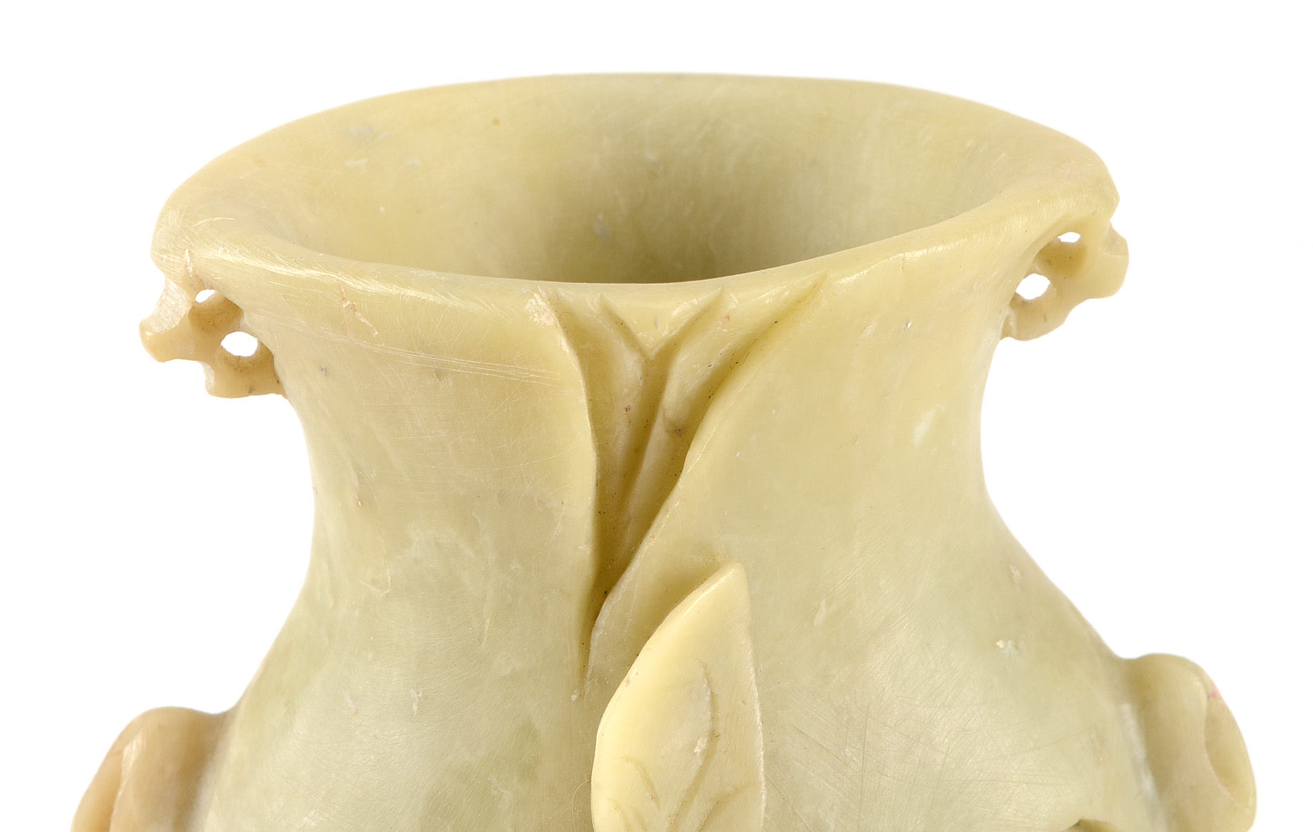 Chinese Carved Soapstone Vase