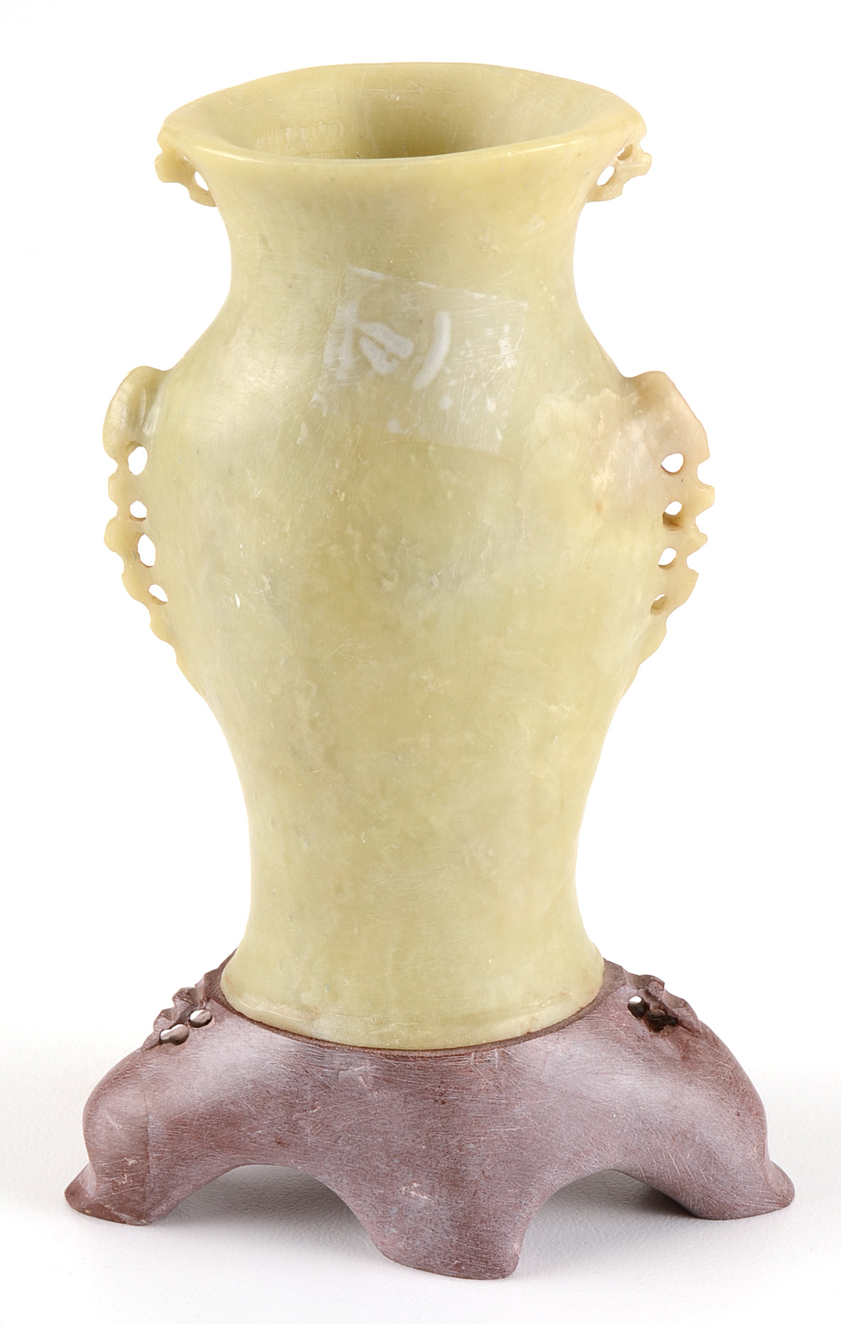 Chinese Carved Soapstone Vase