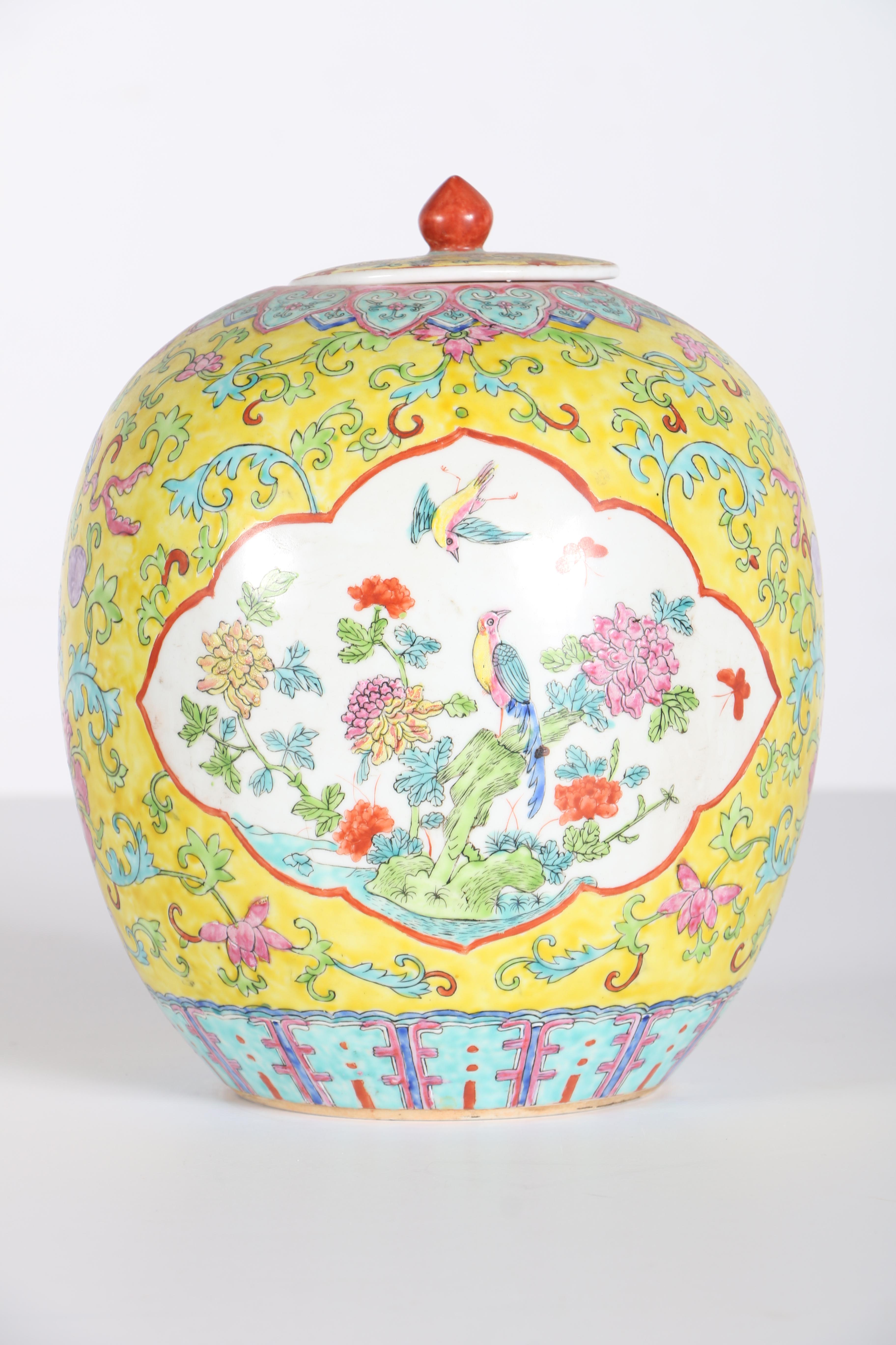 Chinese Hand-Painted Ginger Jar