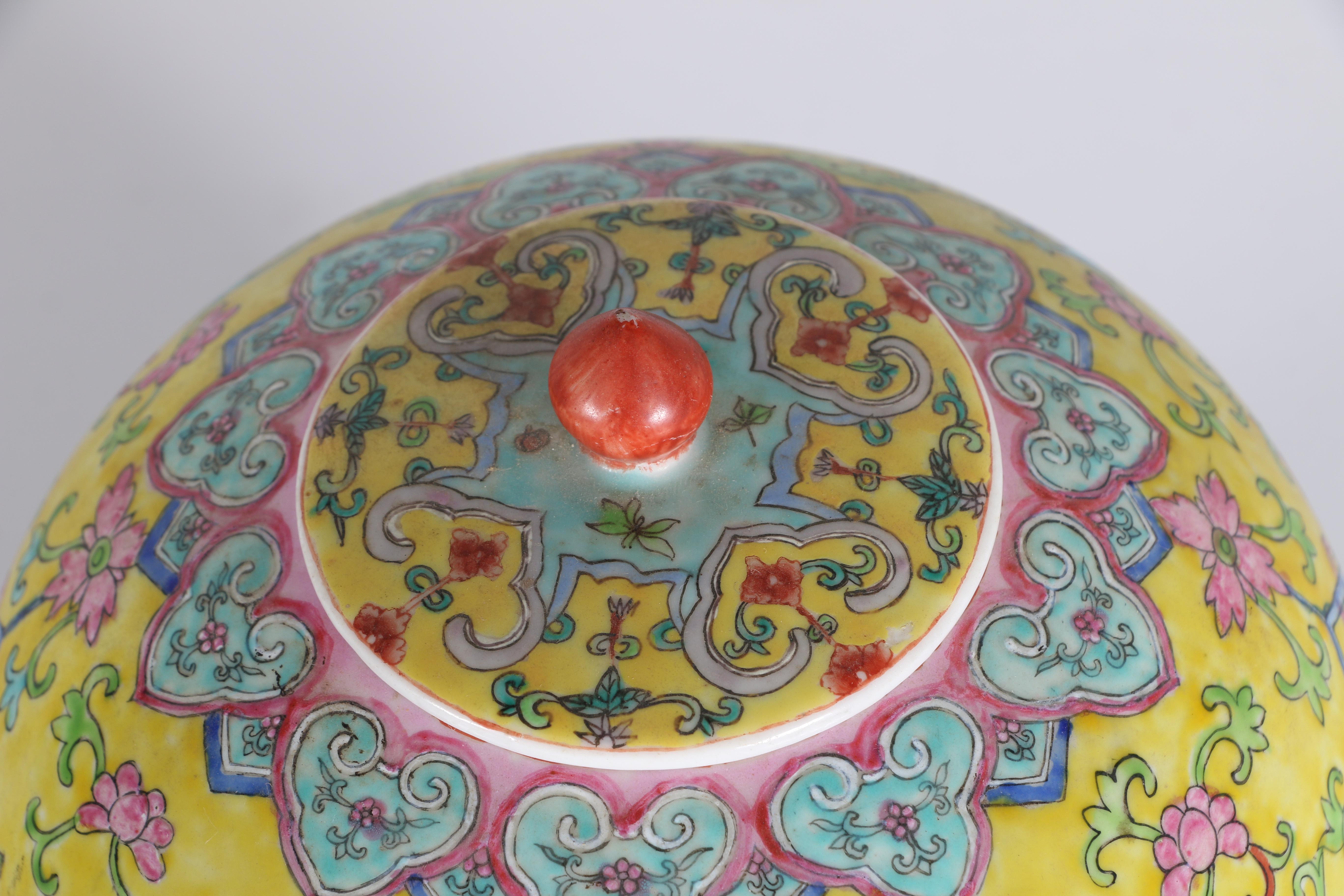 Chinese Hand-Painted Ginger Jar