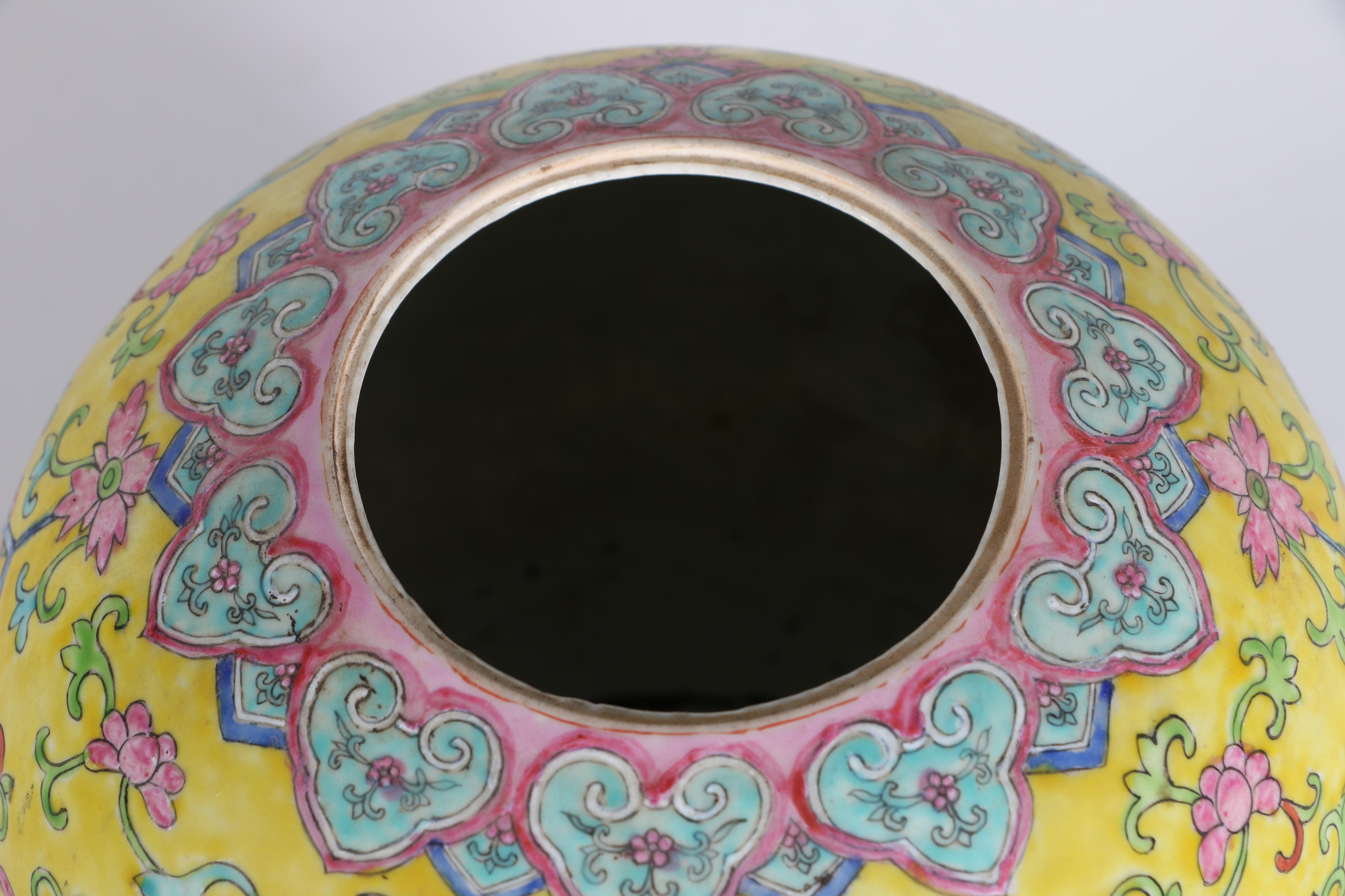 Chinese Hand-Painted Ginger Jar