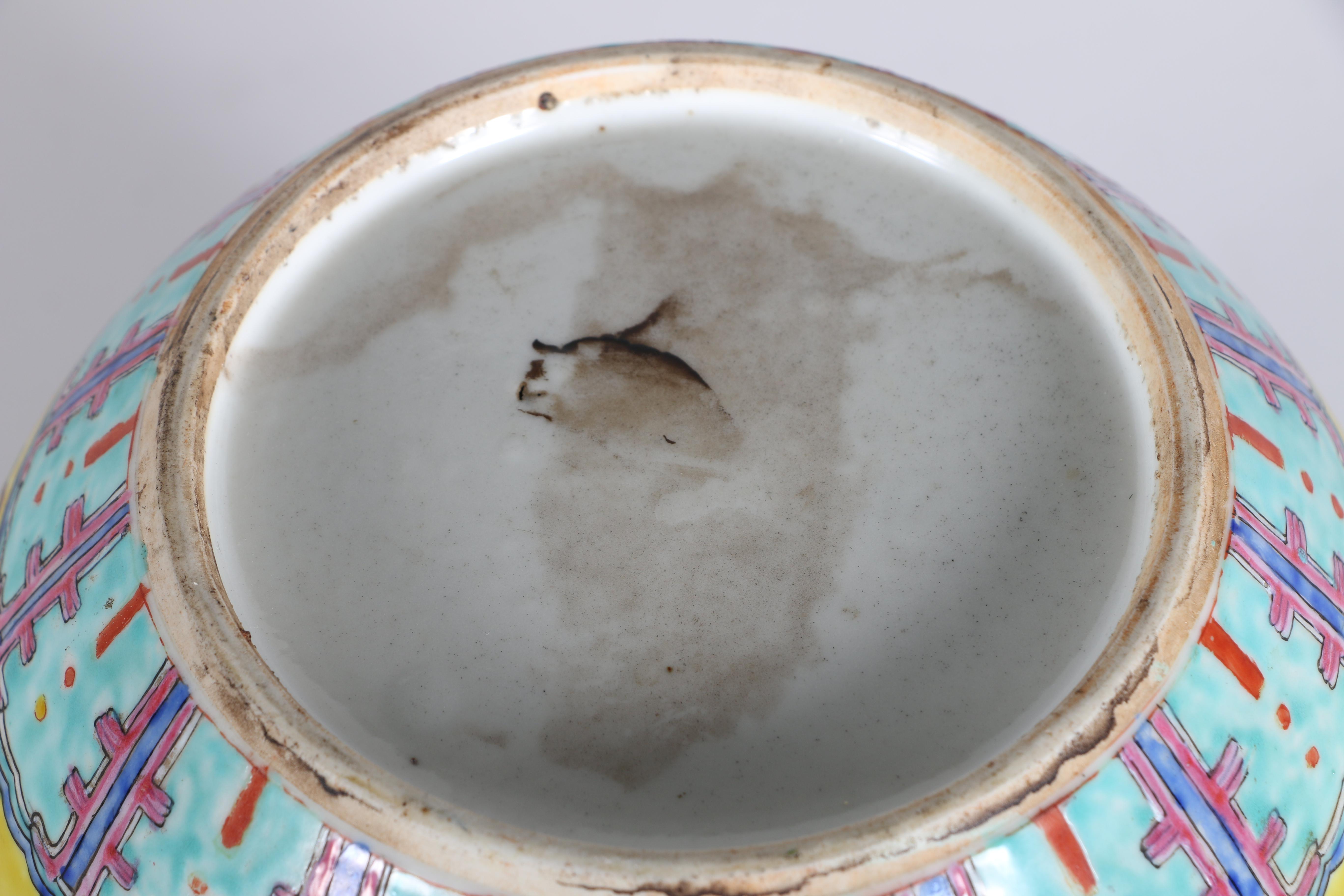 Chinese Hand-Painted Ginger Jar