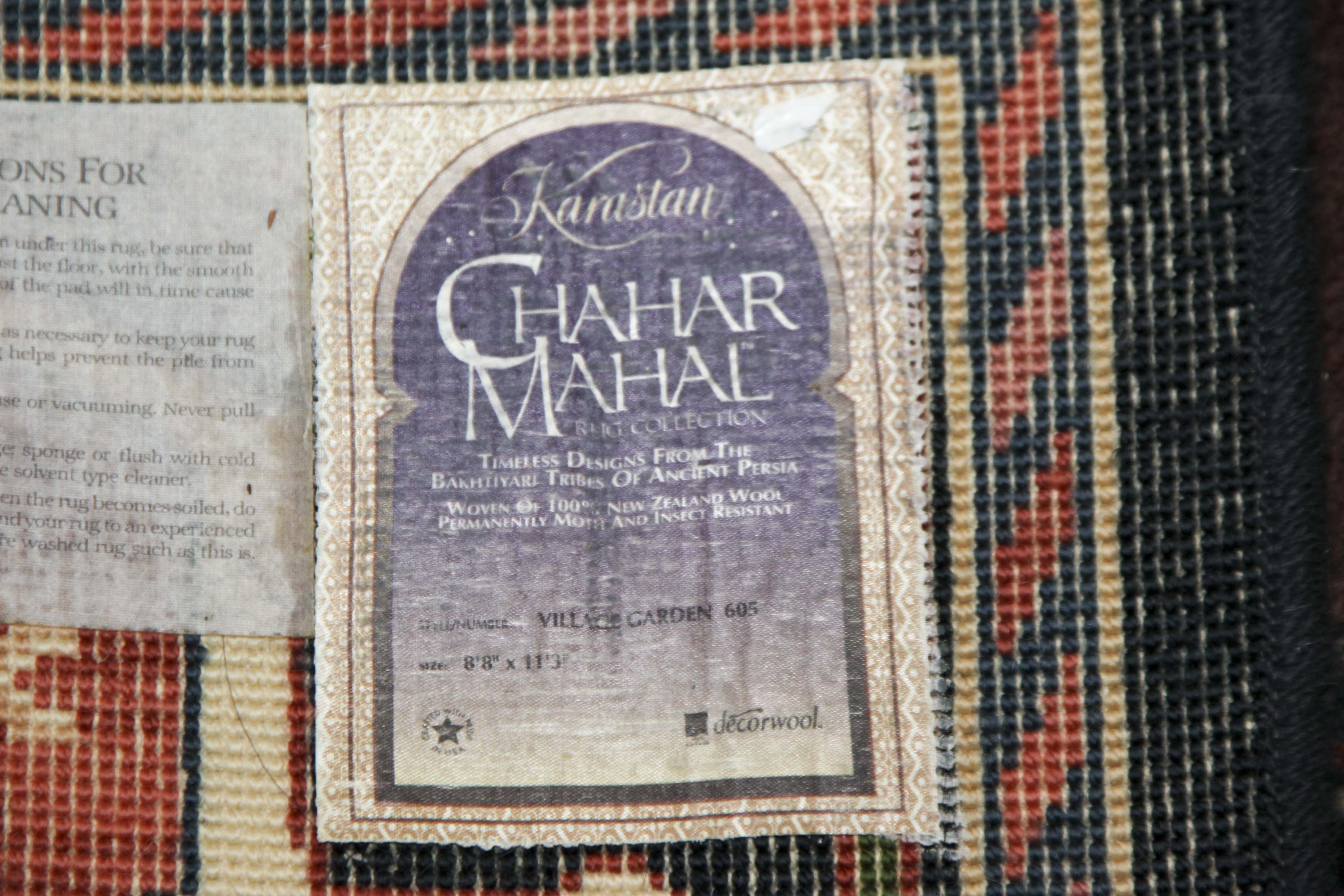 Machine Woven Karastan "Village Garden" Chahar Mahal Area Rug