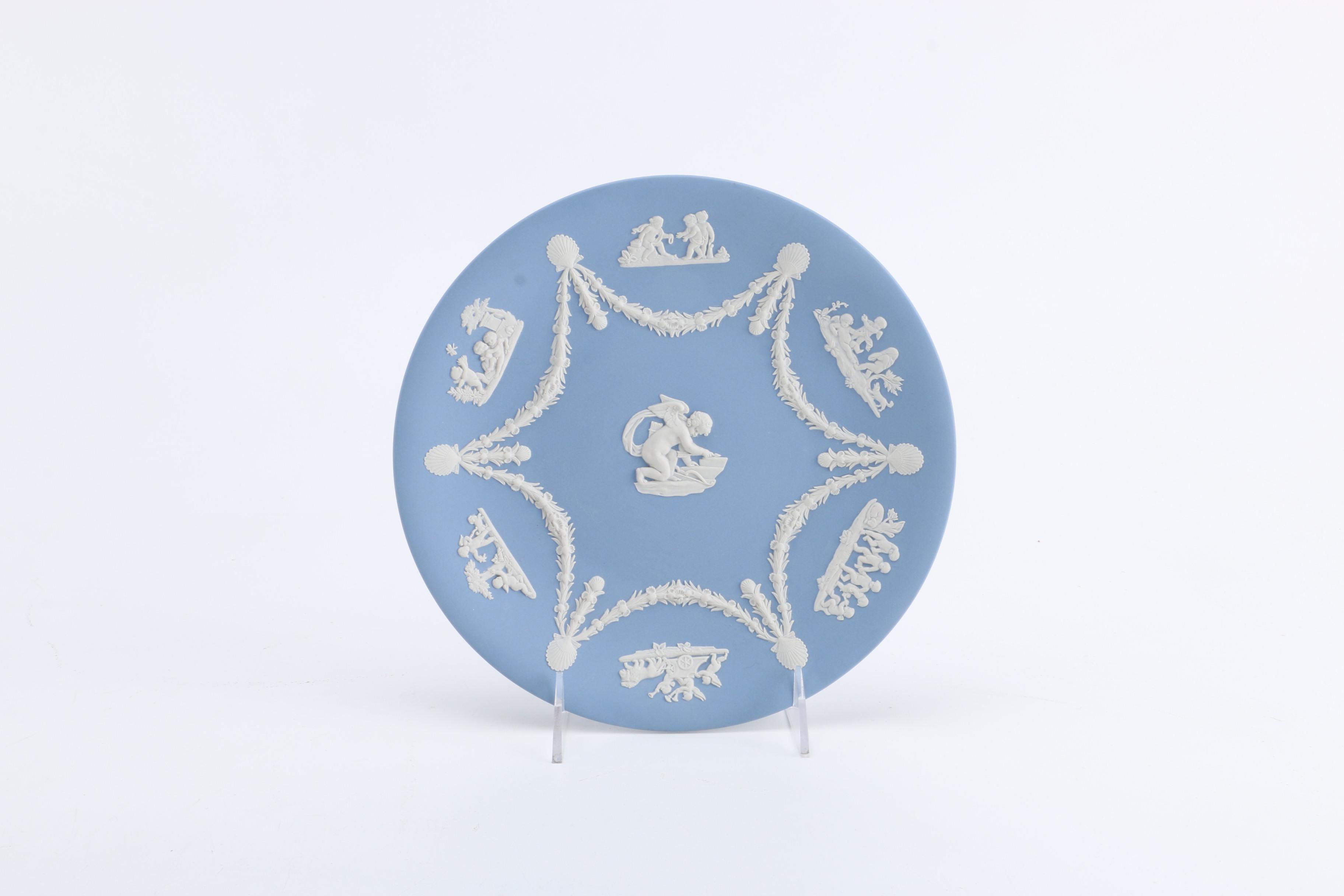 Wedgwood "Jasperware" Earthenware