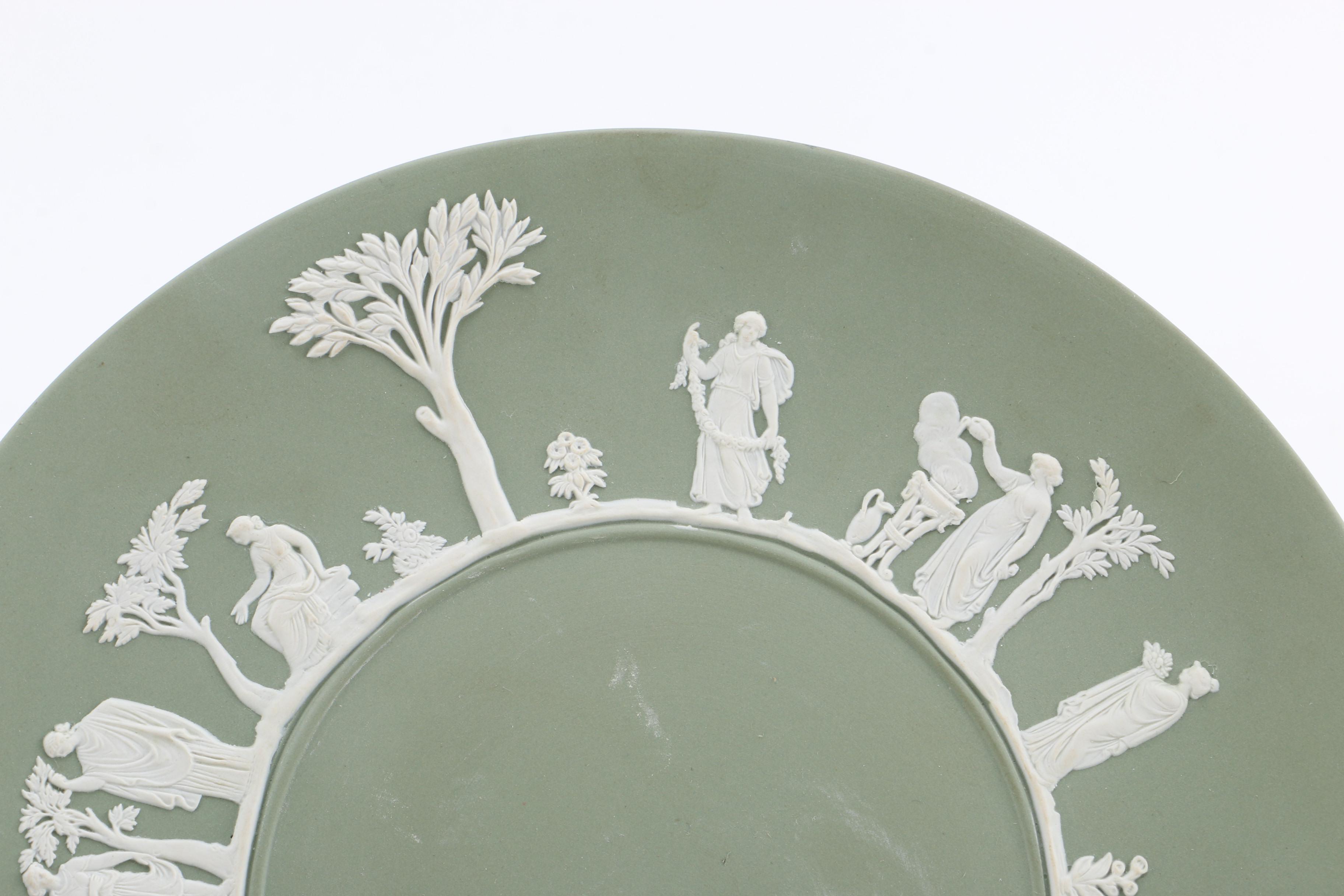 Wedgwood "Jasperware" Earthenware