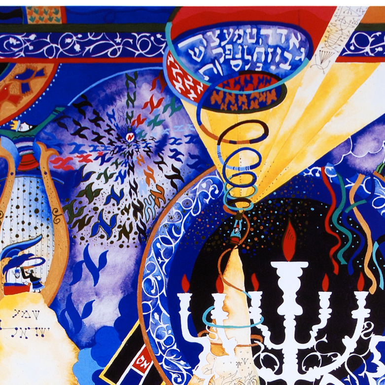 Raphael Abecassis Signed Embossed Lithograph "Menorah"