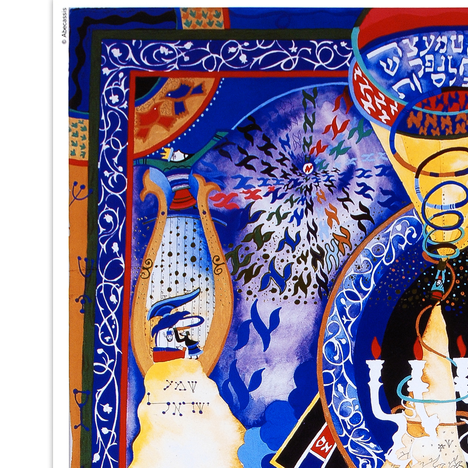 Raphael Abecassis Signed Embossed Lithograph "Menorah"