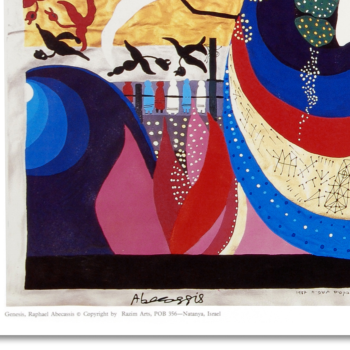 Raphael Abecassis Signed Lithograph "Adam and Eve"