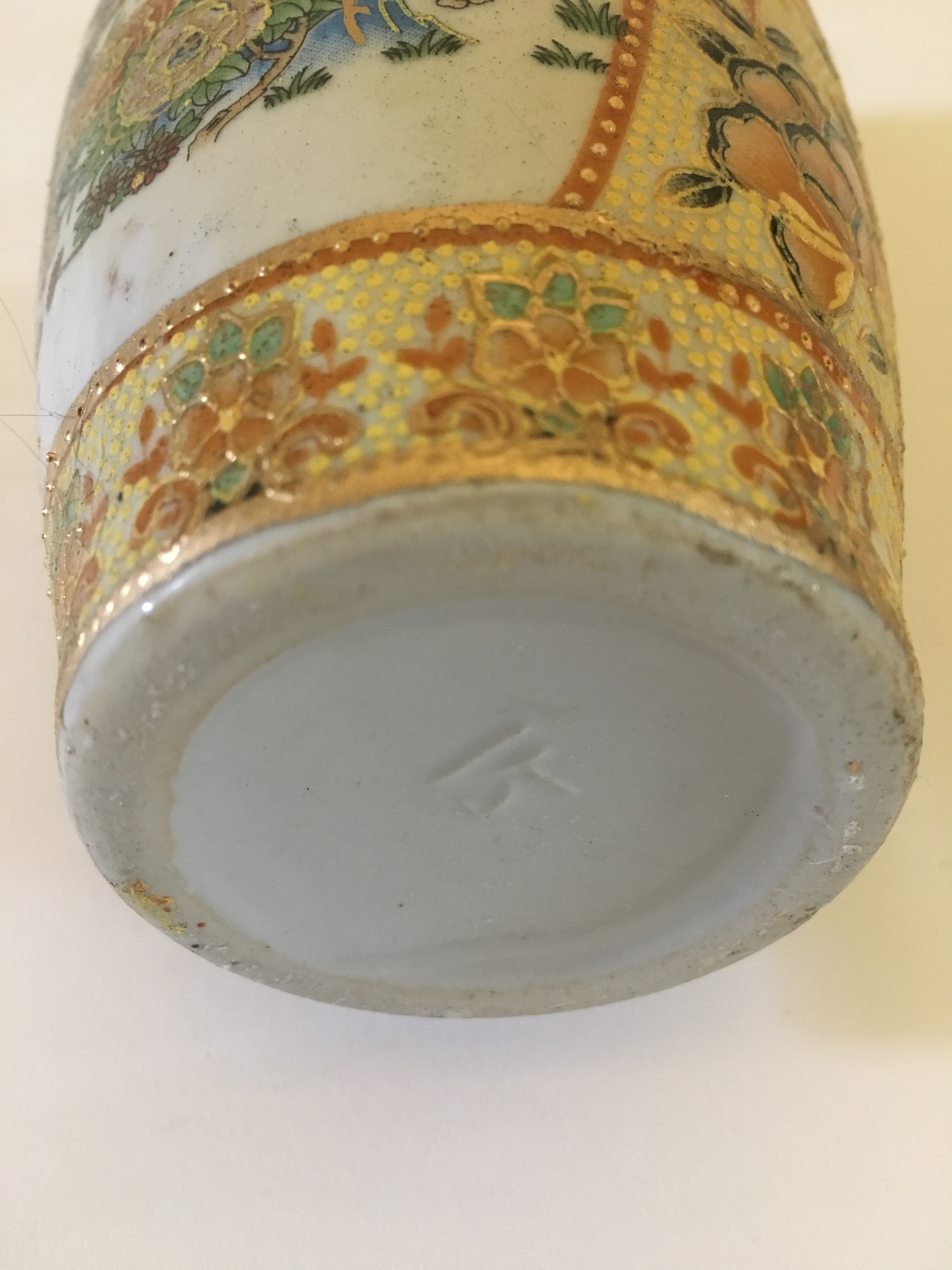 Assorted Vessels of Ethnic Origin