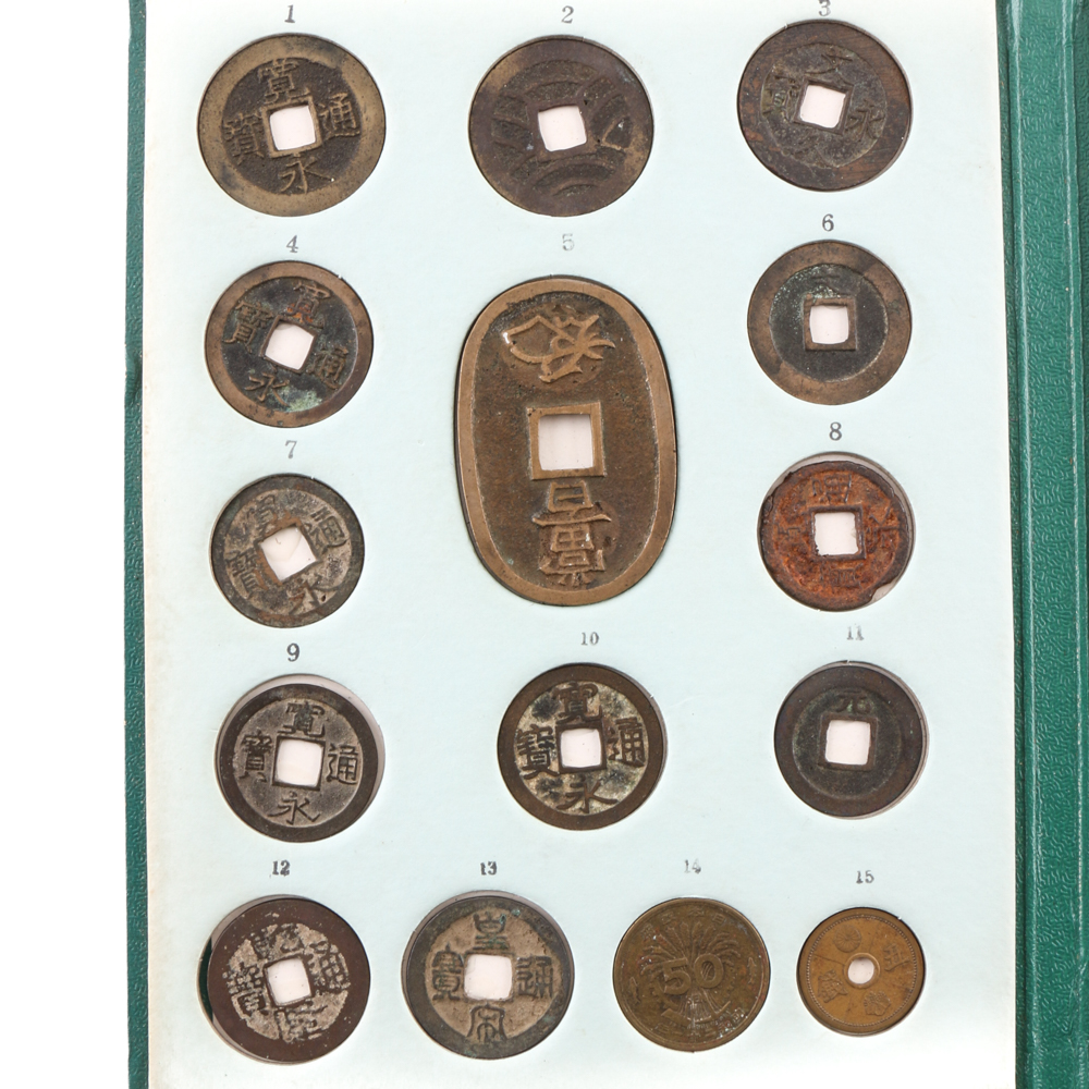 Collection of Japanese Coins Ranging in Age from the 1600s to the 1940s