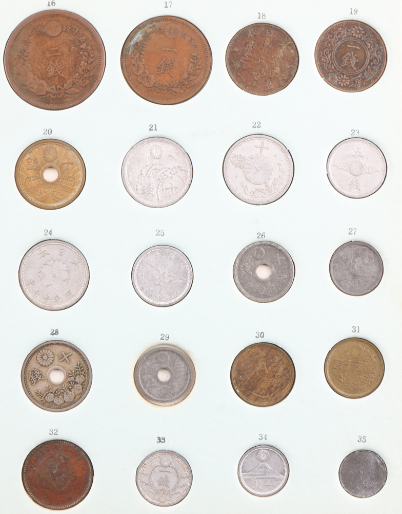 Collection of Japanese Coins Ranging in Age from the 1600s to the 1940s