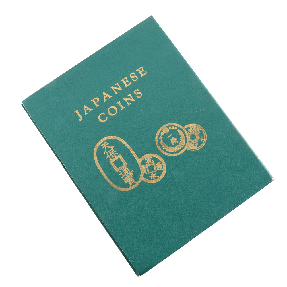 Collection of Japanese Coins Ranging in Age from the 1600s to the 1940s