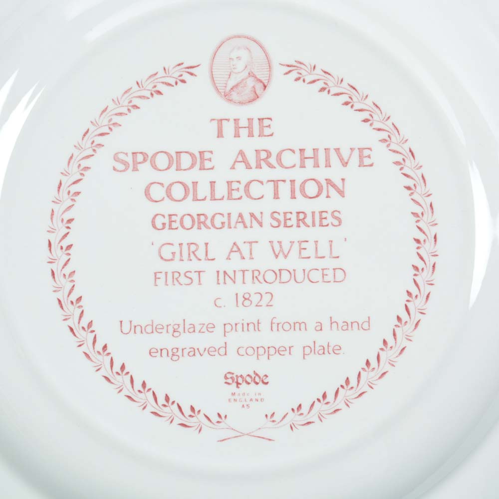 Spode "Georgian Series" Dinner Plates