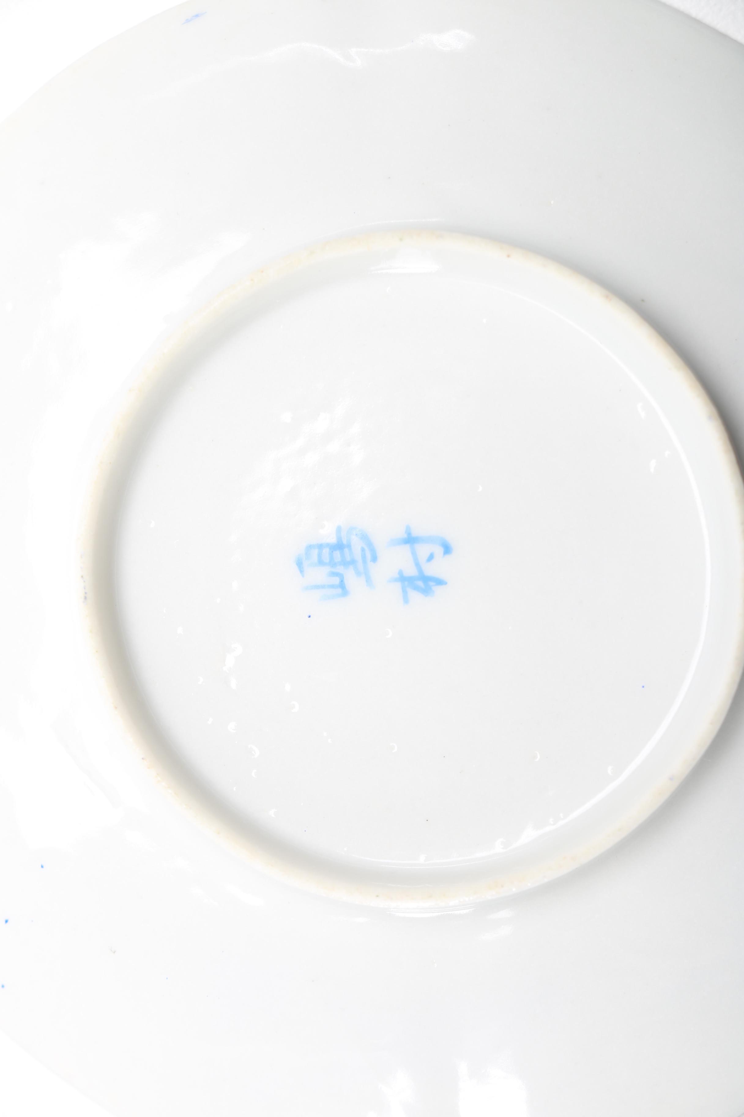 Teacups and Saucers Featuring Bareuther