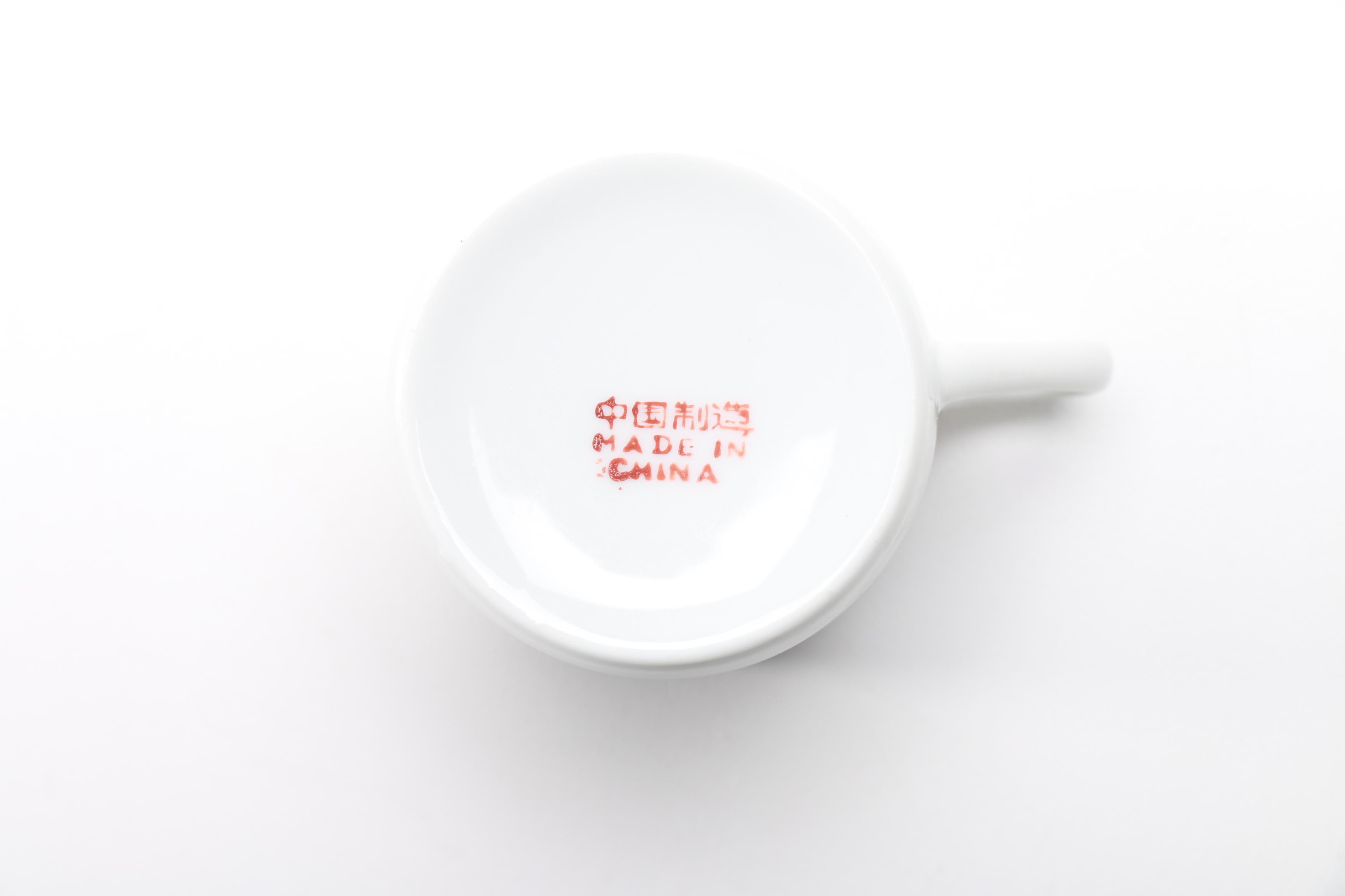 Teacups and Saucers Featuring Bareuther