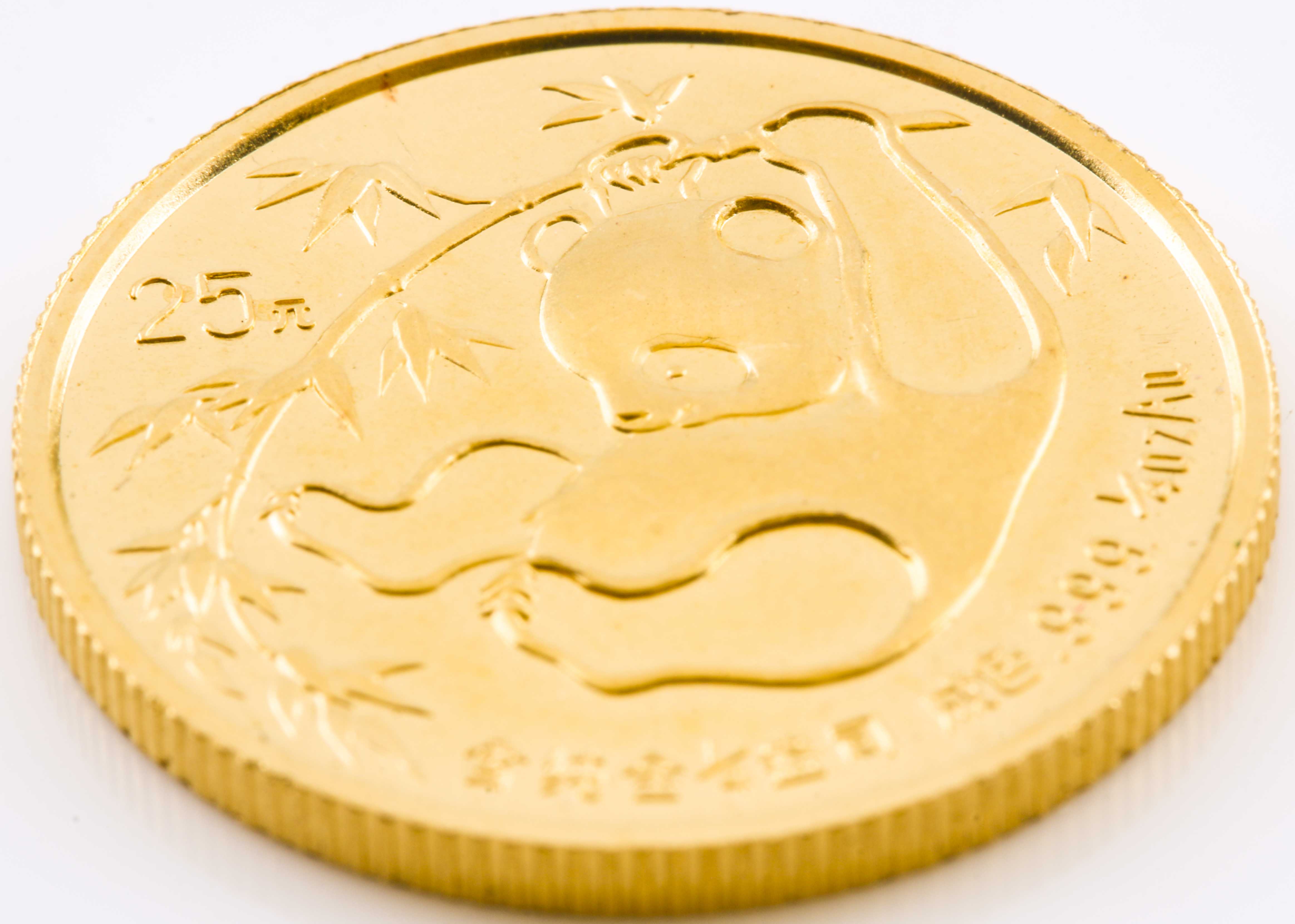 1985 China Gold Panda 1/4 Ounce 25 Yuan