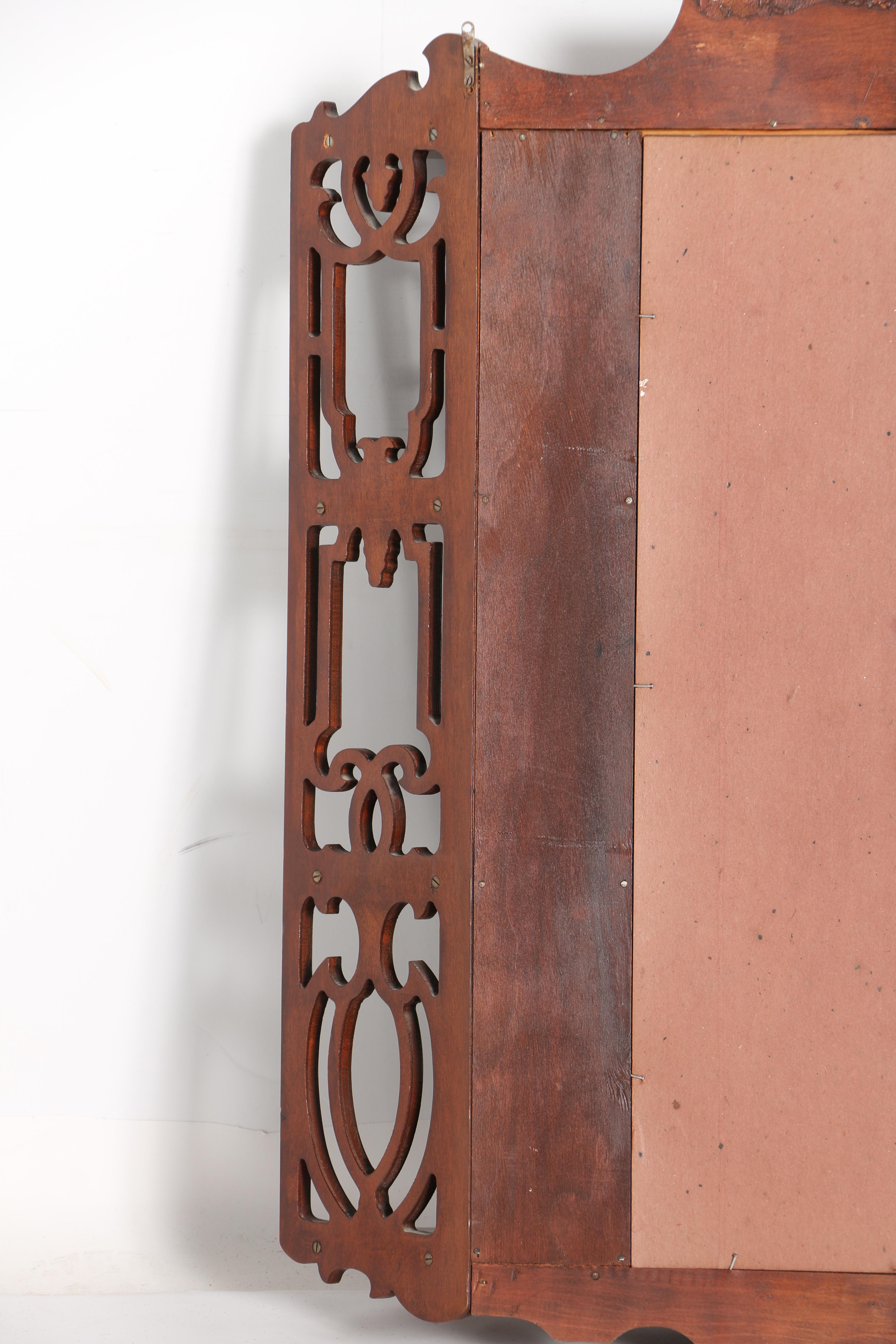 Mahogany Finish Wall Mounted Mirror With Shelving