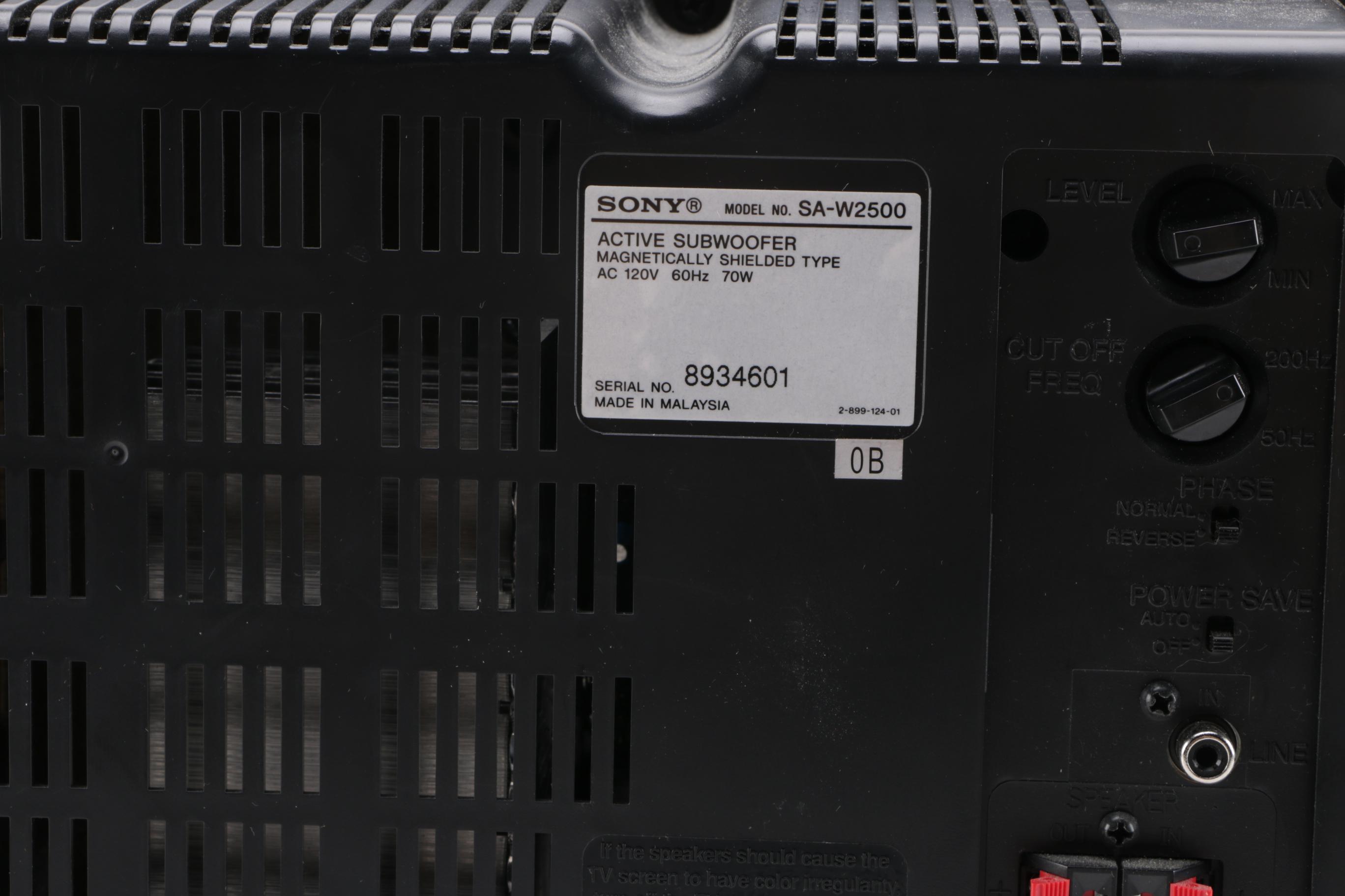 Sony Active Subwoofer